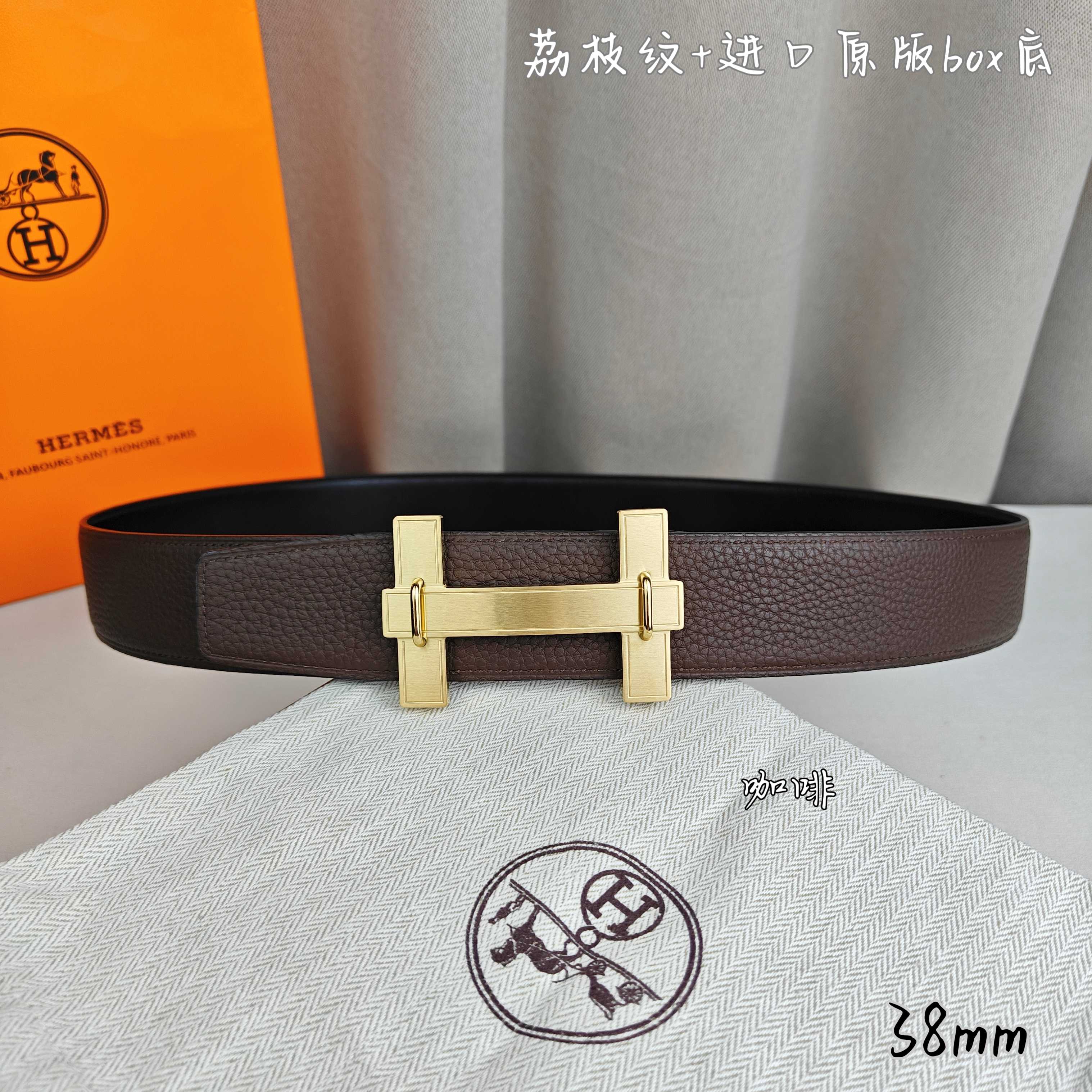 Hermès Basic Belt Top Grain Leather Black 38mm-m
