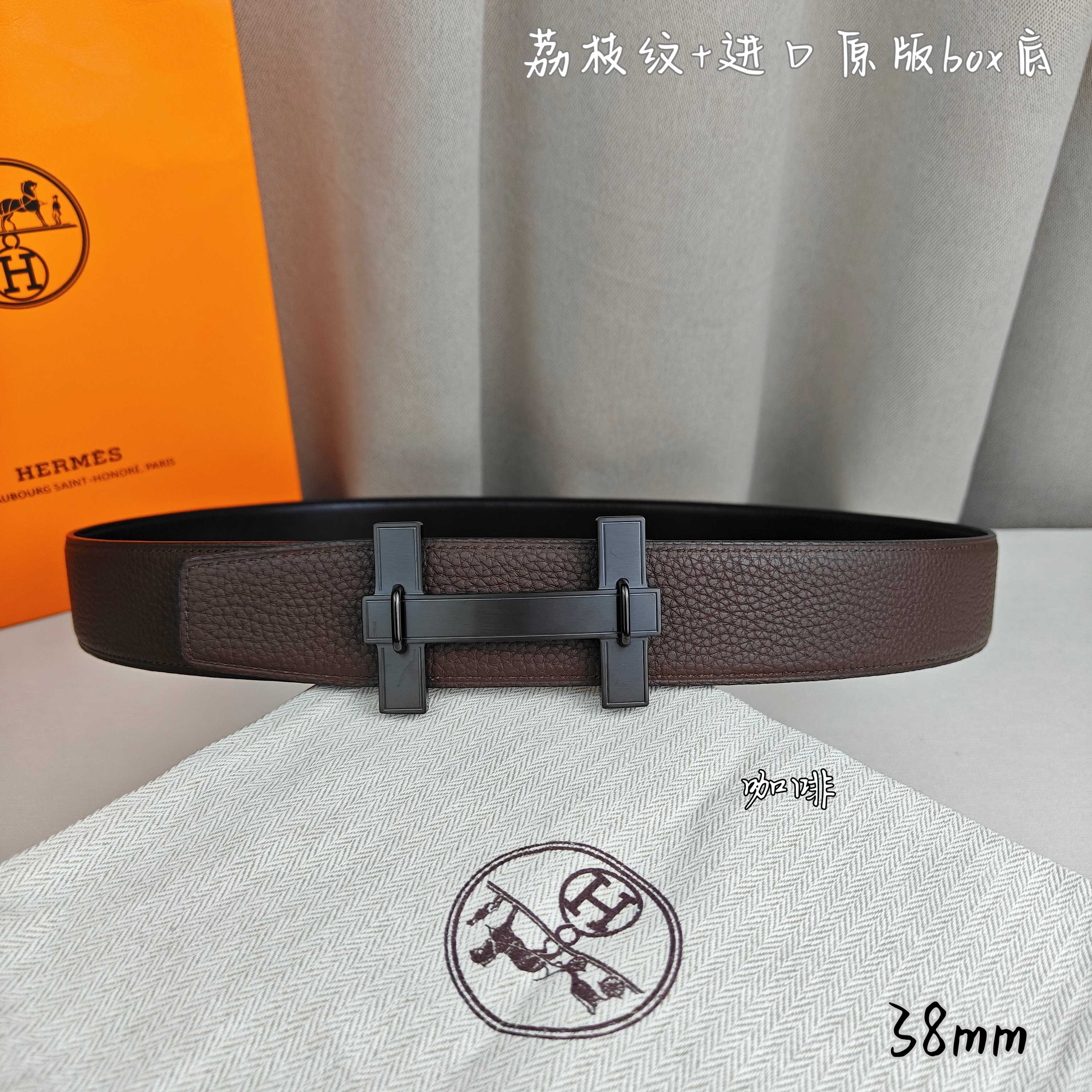 Hermès Basic Belt Top Grain Leather Black 38mm-m