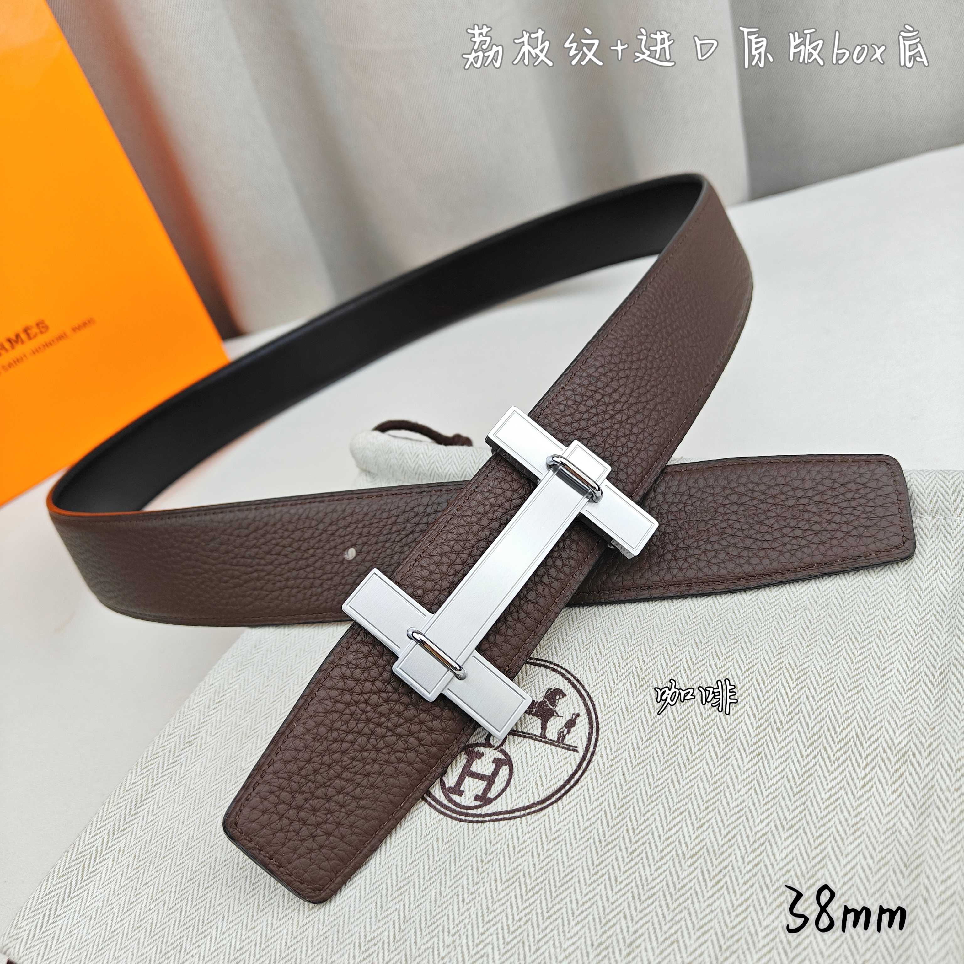 Hermès Basic Belt Top Grain Leather Black 38mm-m