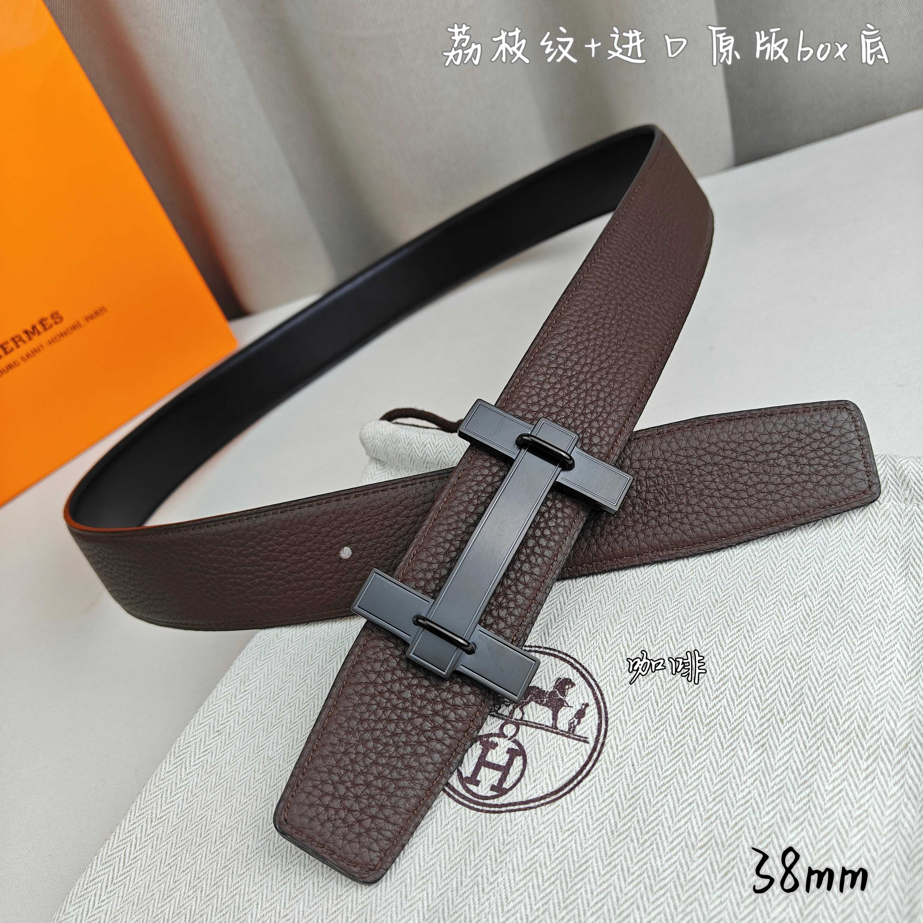 Hermès Basic Belt Top Grain Leather Black 38mm-m