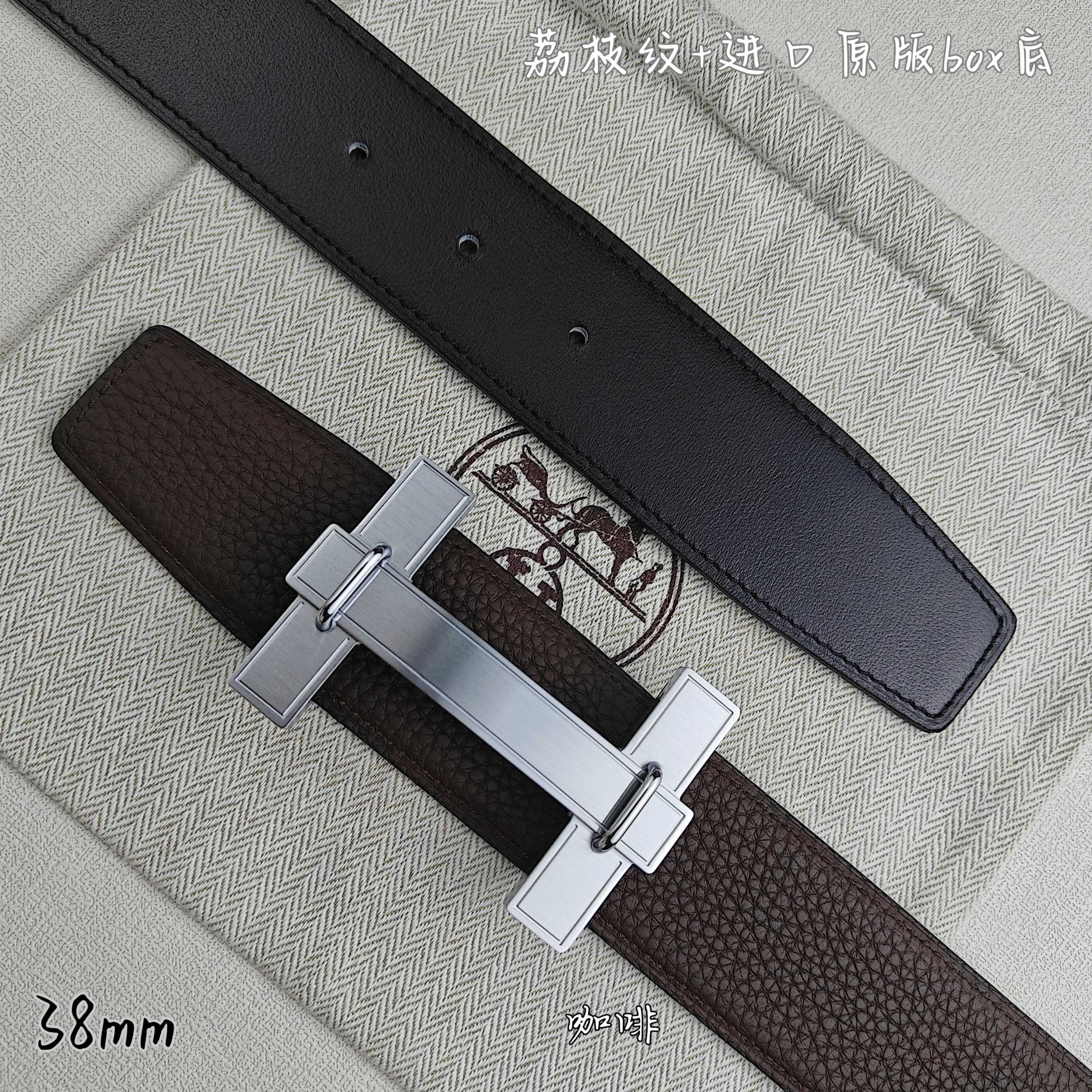 Hermès Basic Belt Top Grain Leather Black 38mm-m