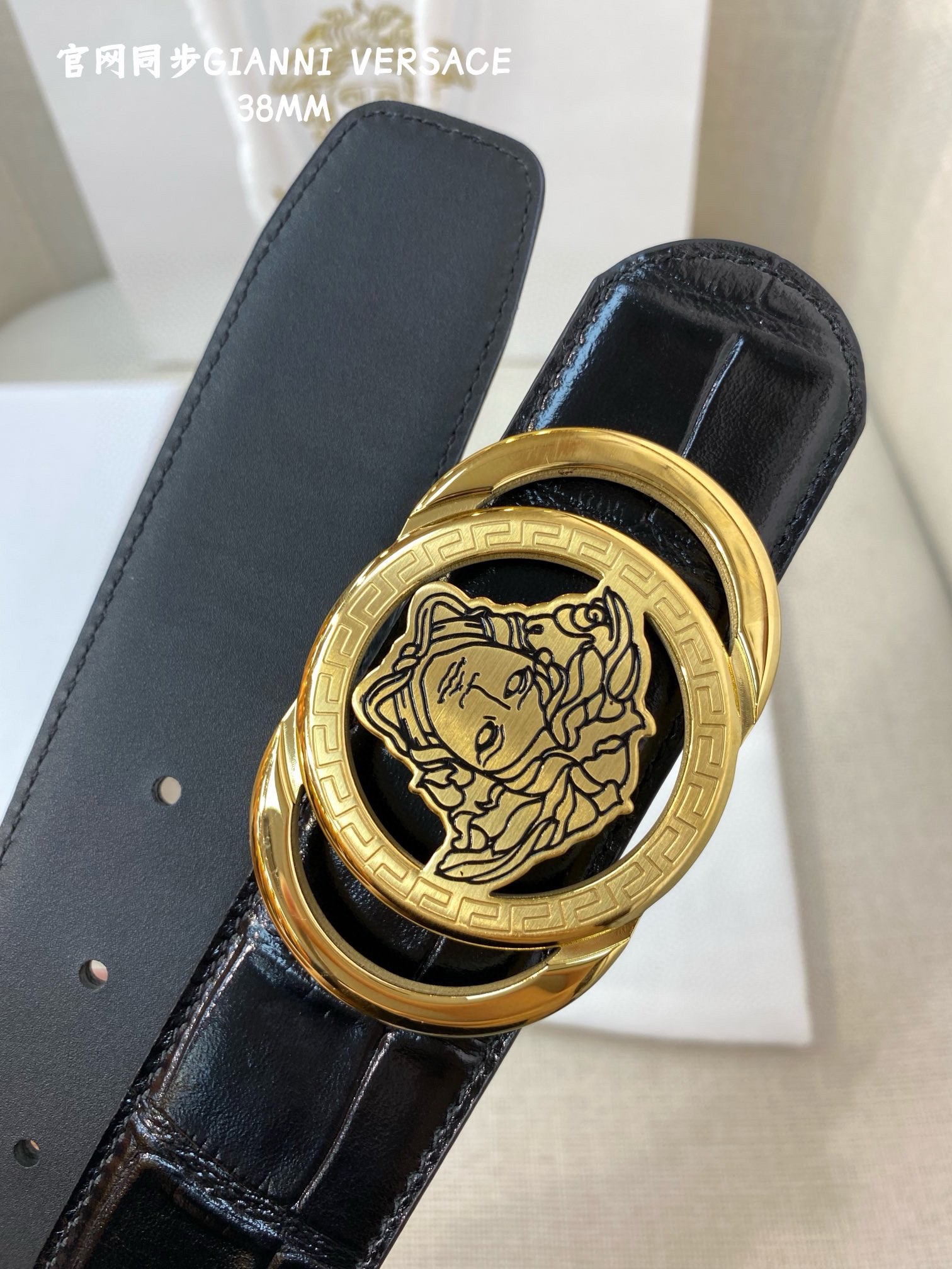 Versace Basic Belt Cow Leather M