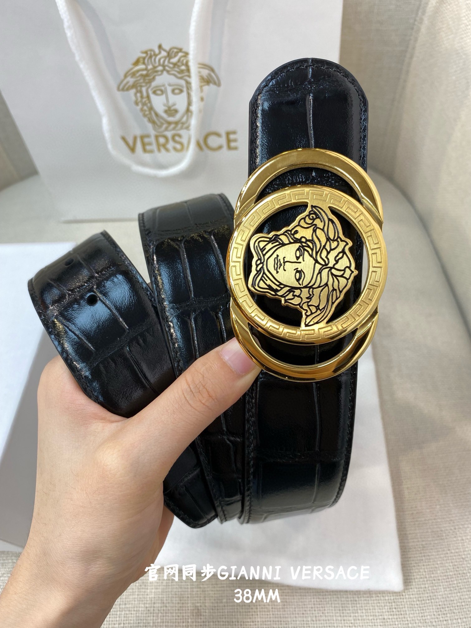 Versace Basic Belt Cow Leather M