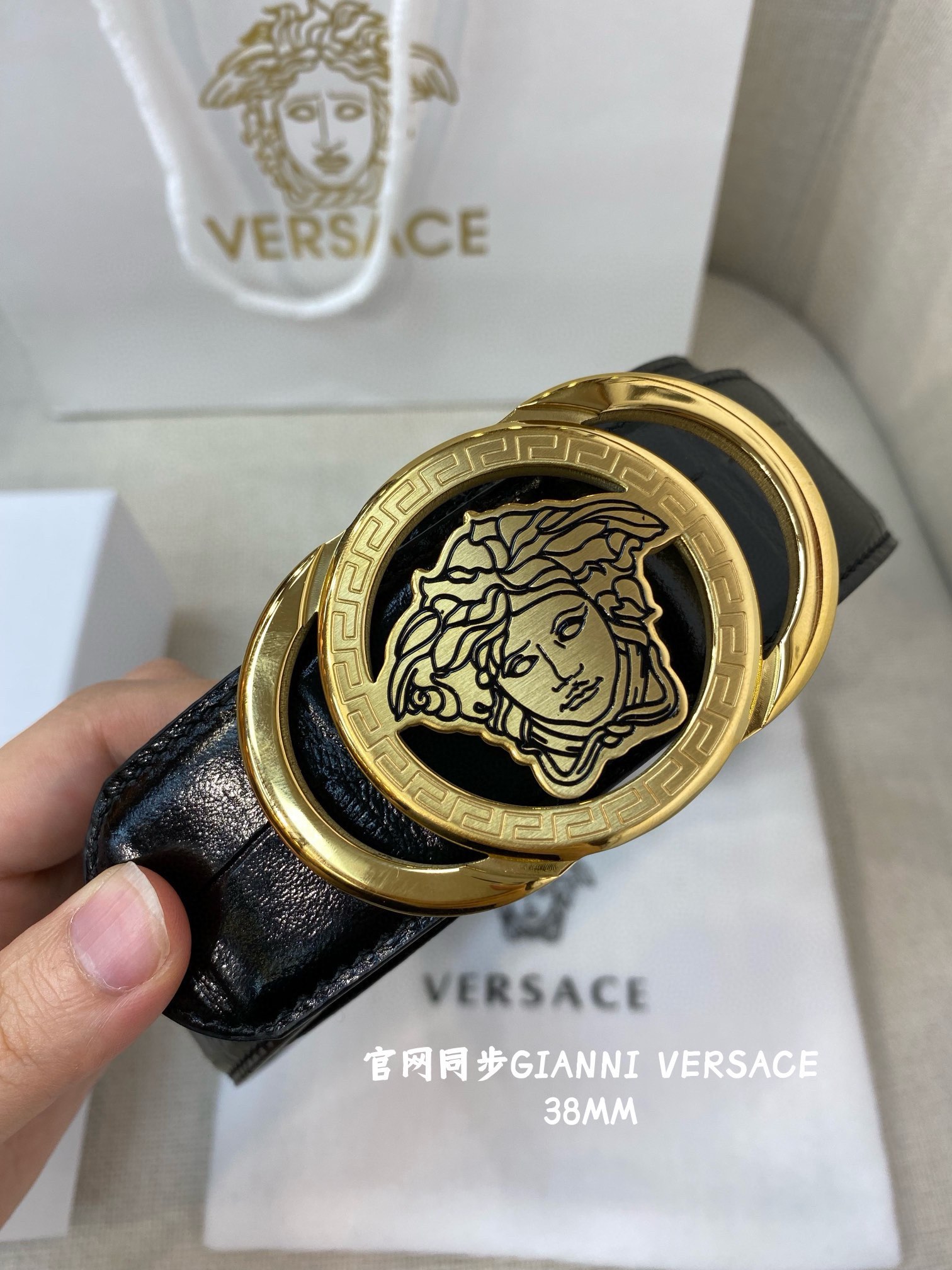Versace Basic Belt Cow Leather M