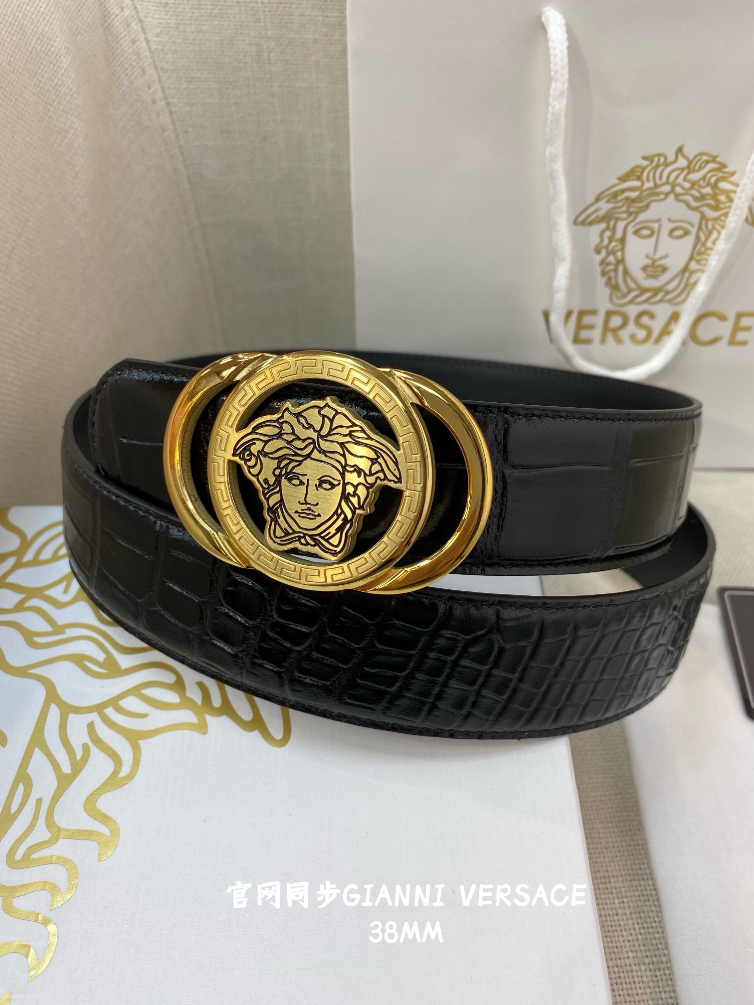 Versace Basic Belt Cow Leather M