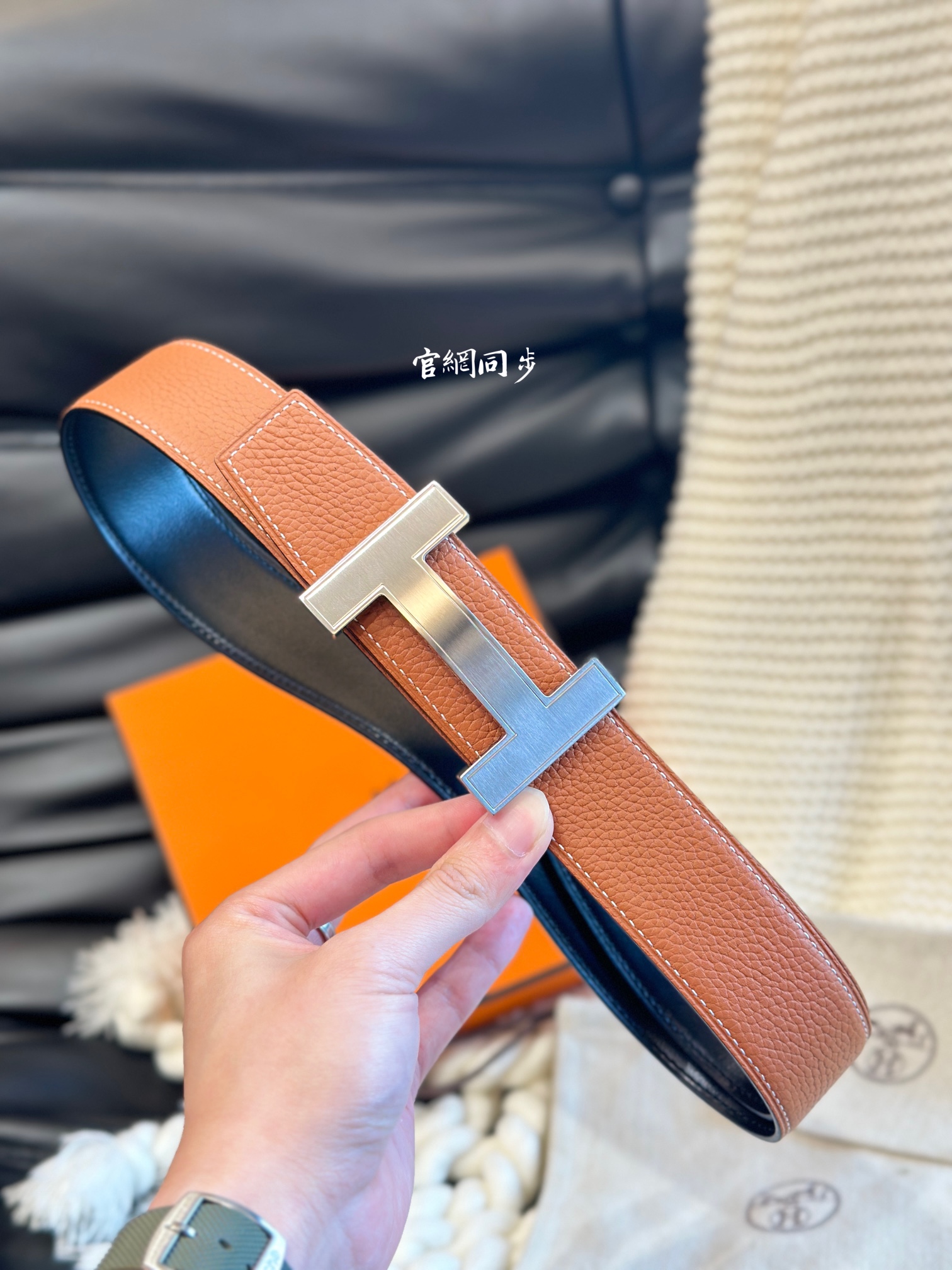 Male Basic Belt 38mm-s-l