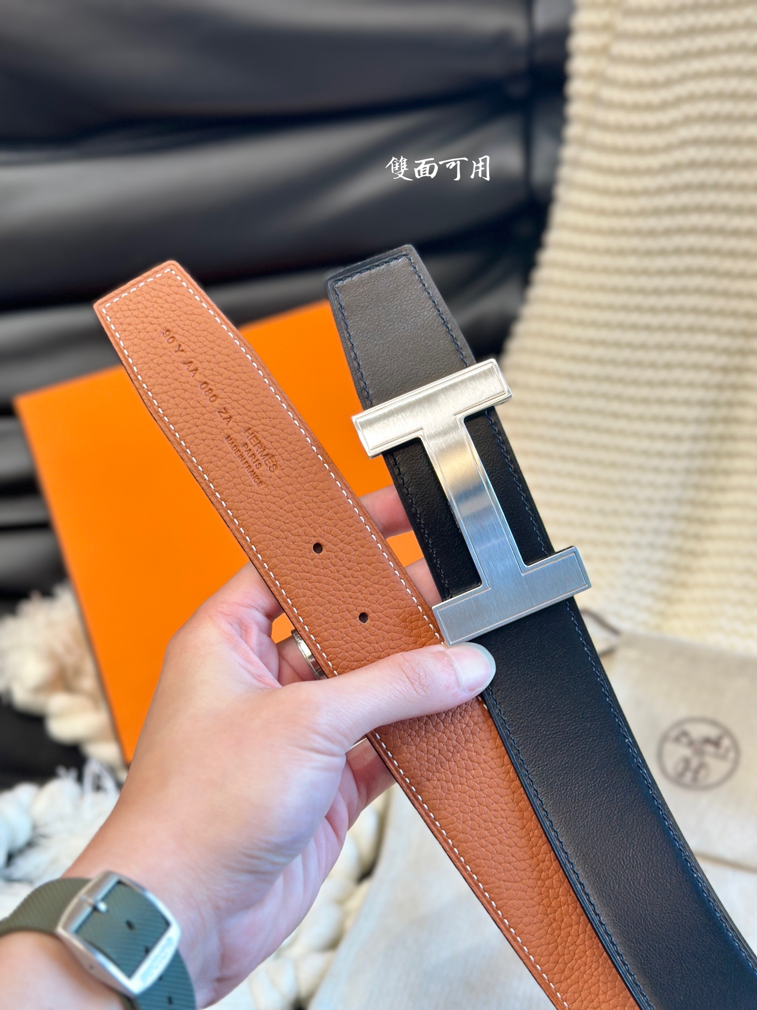 Male Basic Belt 38mm-s-l