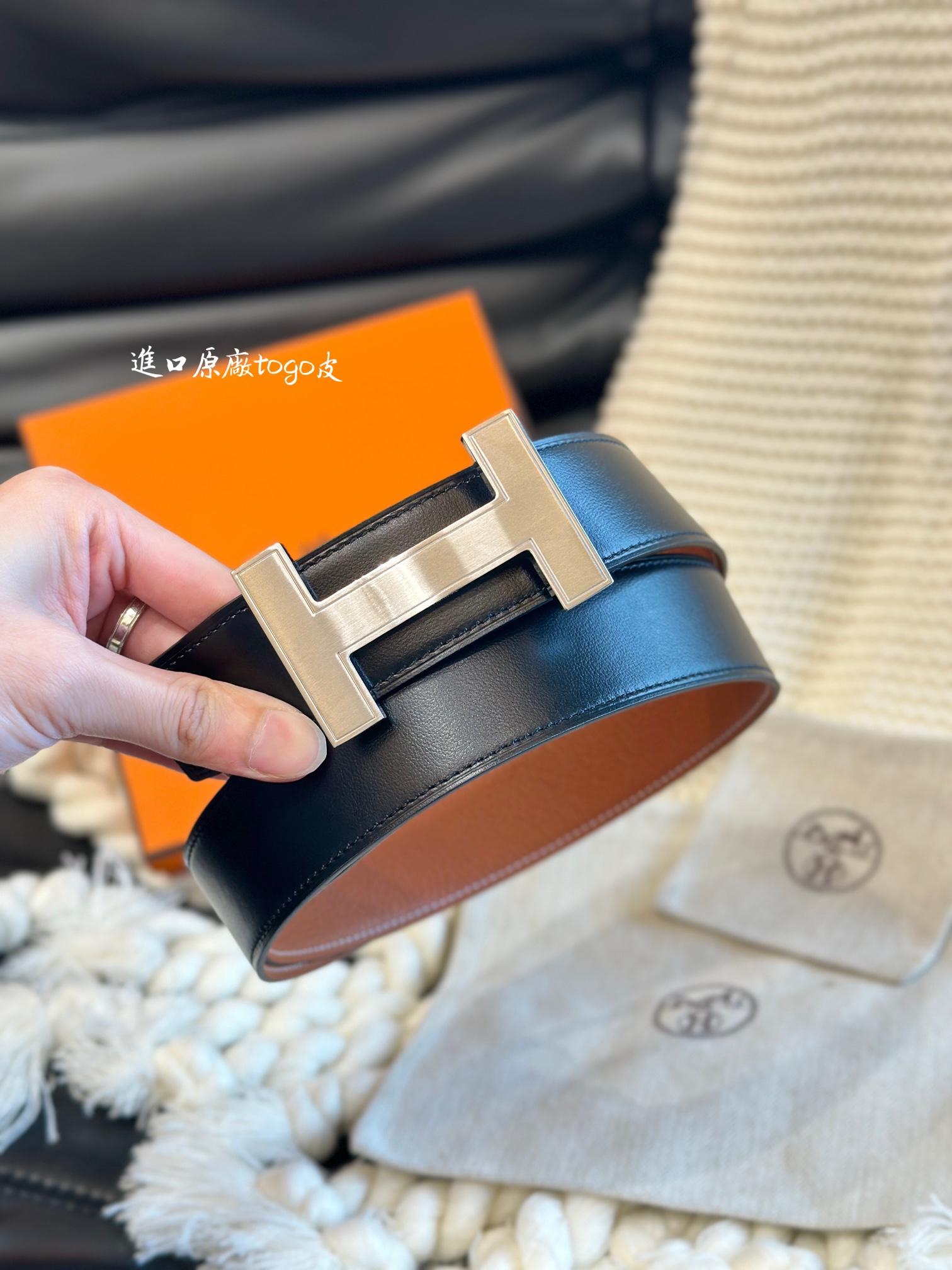 Male Basic Belt 38mm-s-l