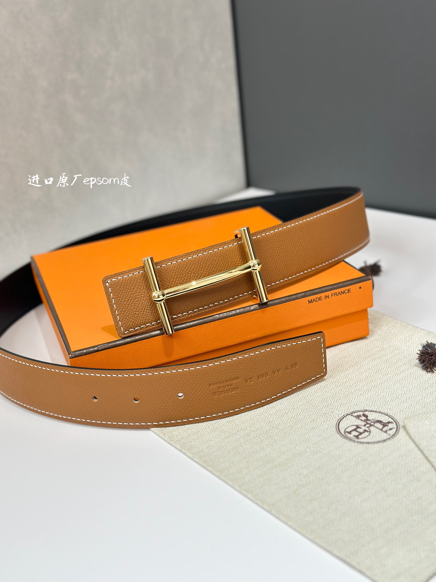 Hermès Basic Belt 38mm-s-l
