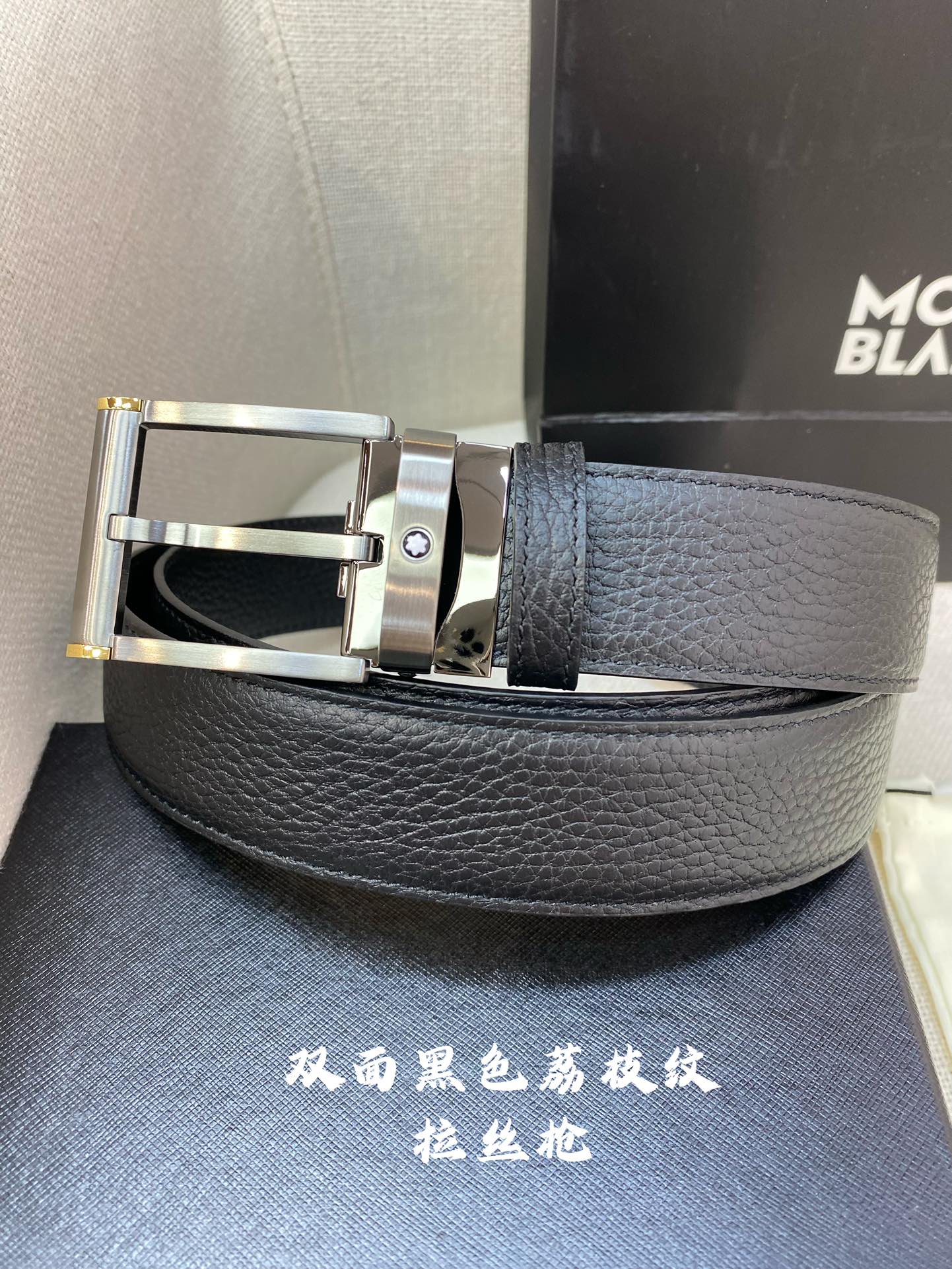 Montblanc Male Leather Belt Top Grain Leather M-l