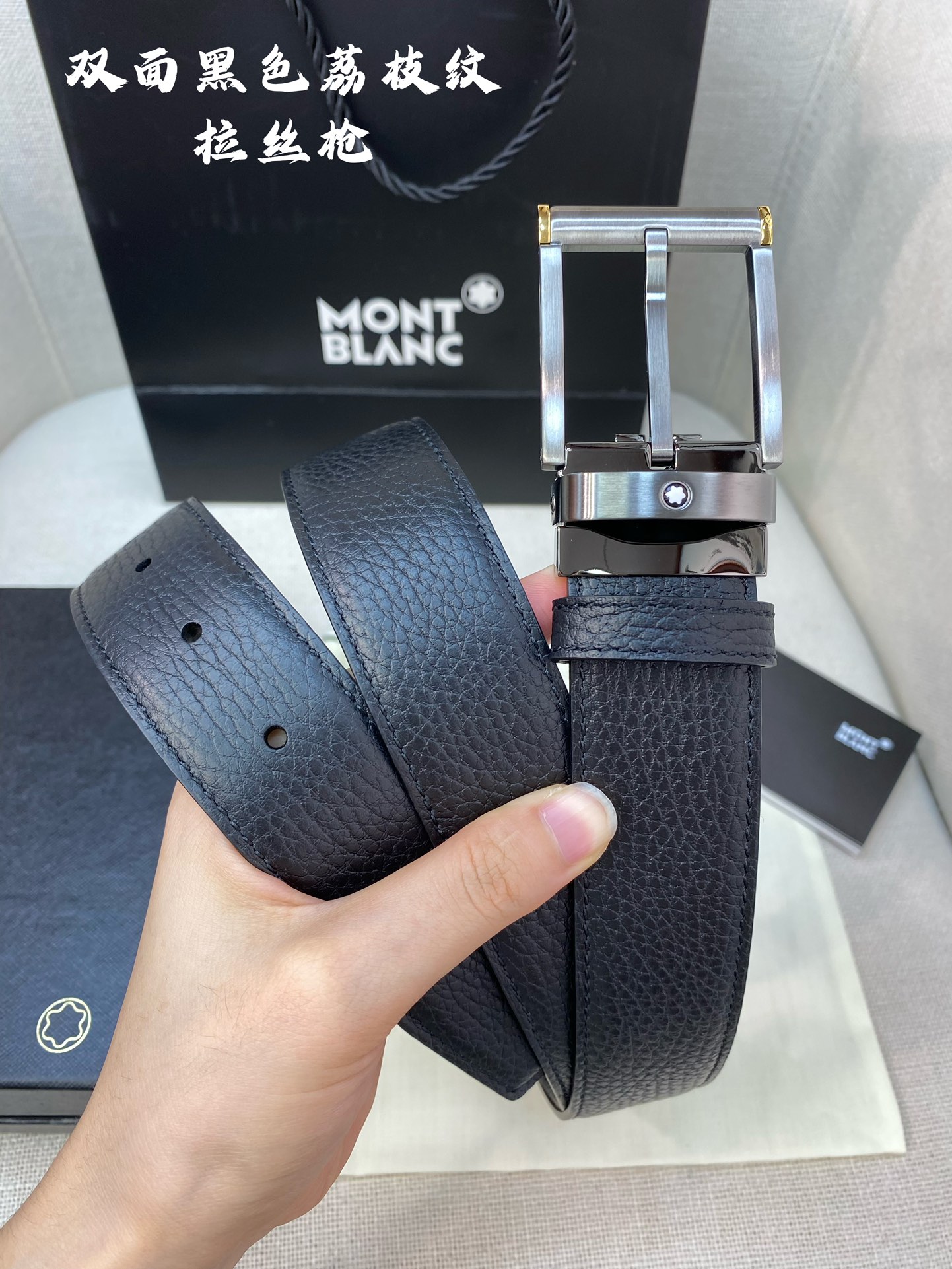Montblanc Male Leather Belt Top Grain Leather M-l