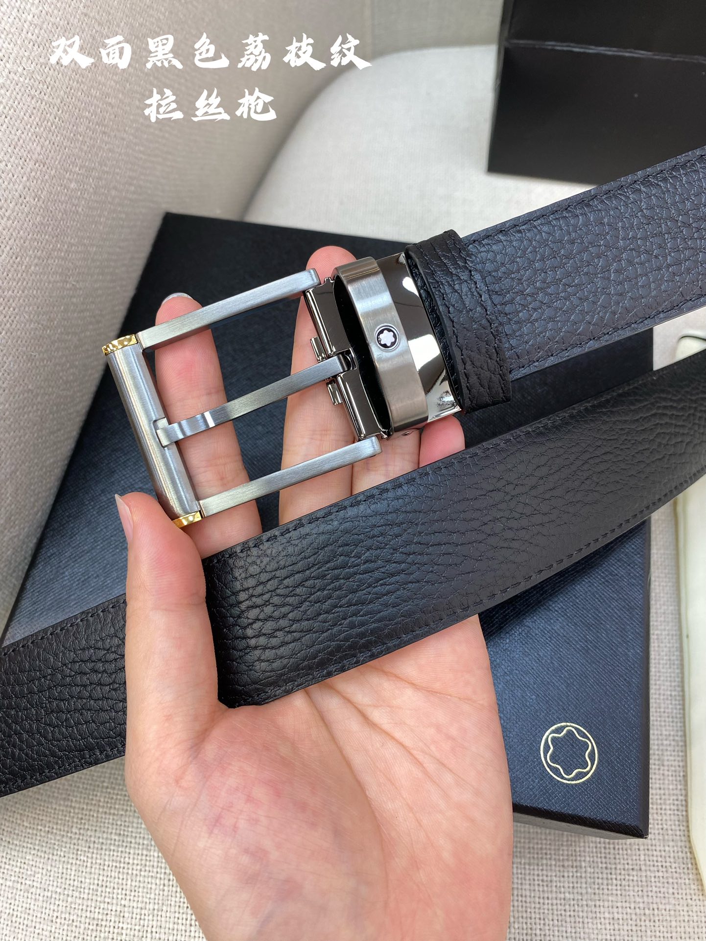 Montblanc Male Leather Belt Top Grain Leather M-l