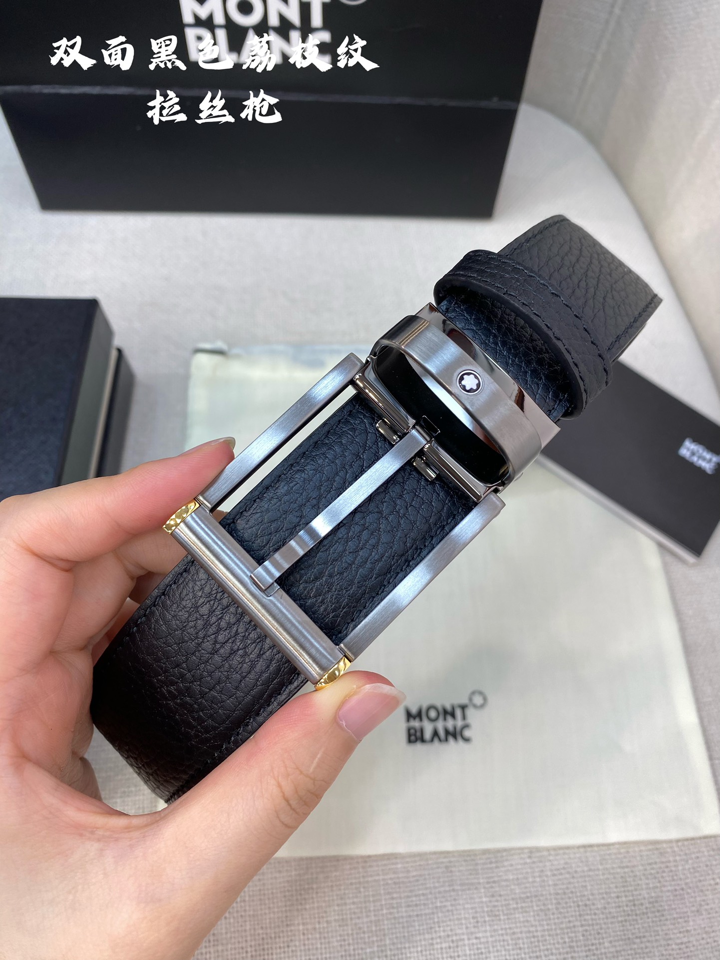 Montblanc Male Leather Belt Top Grain Leather M-l