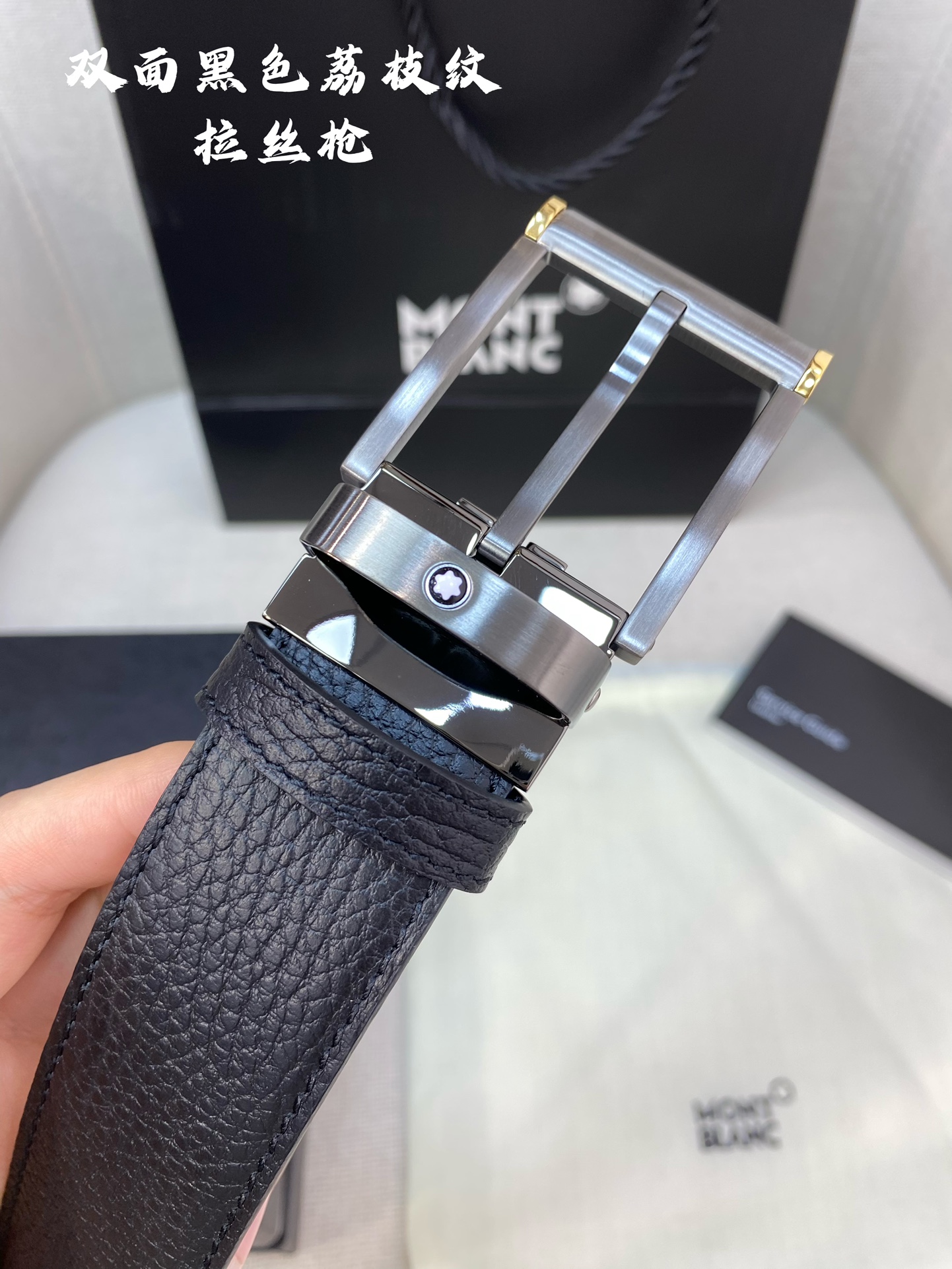 Montblanc Male Leather Belt Top Grain Leather M-l