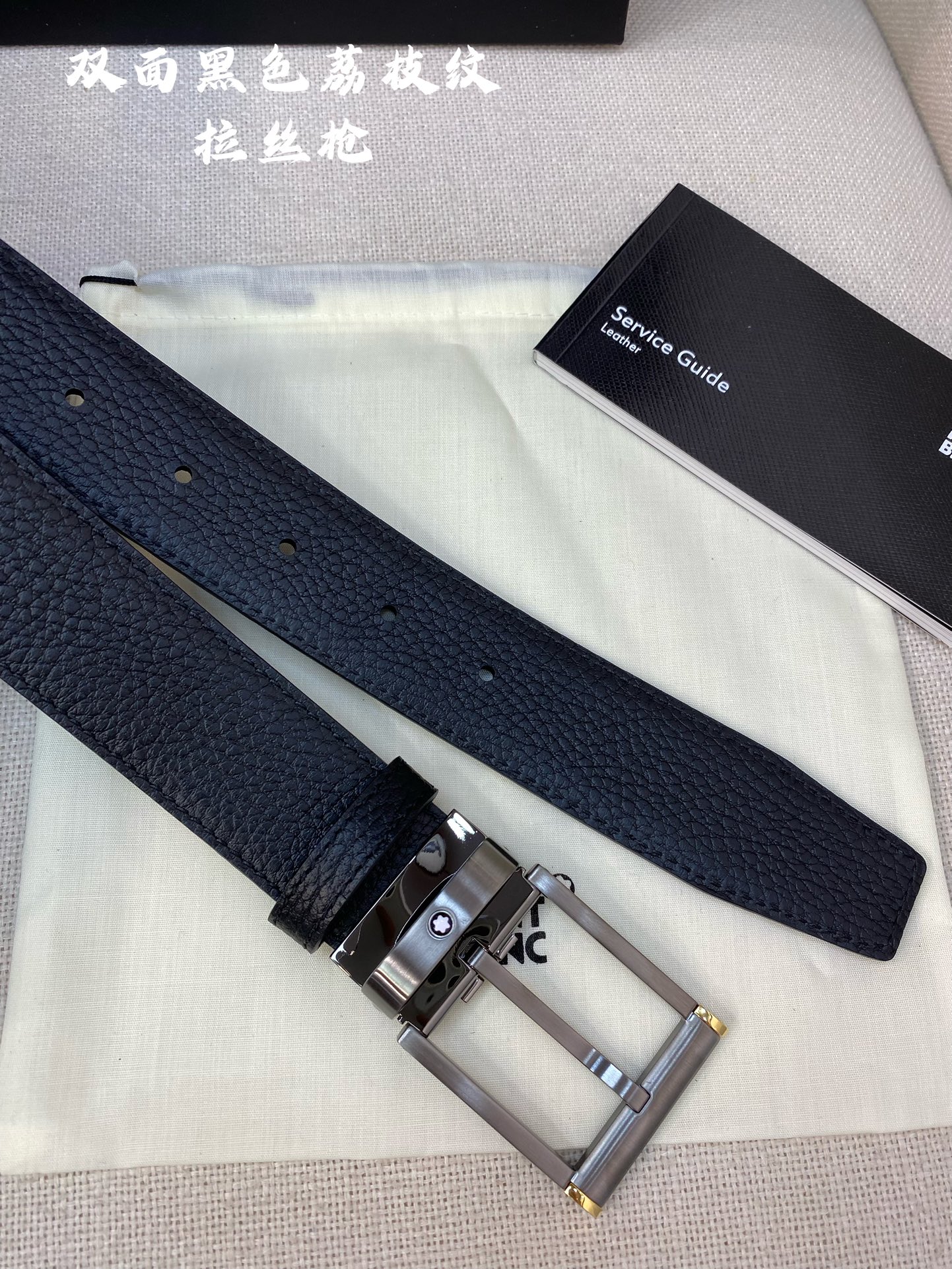 Montblanc Male Leather Belt Top Grain Leather M-l