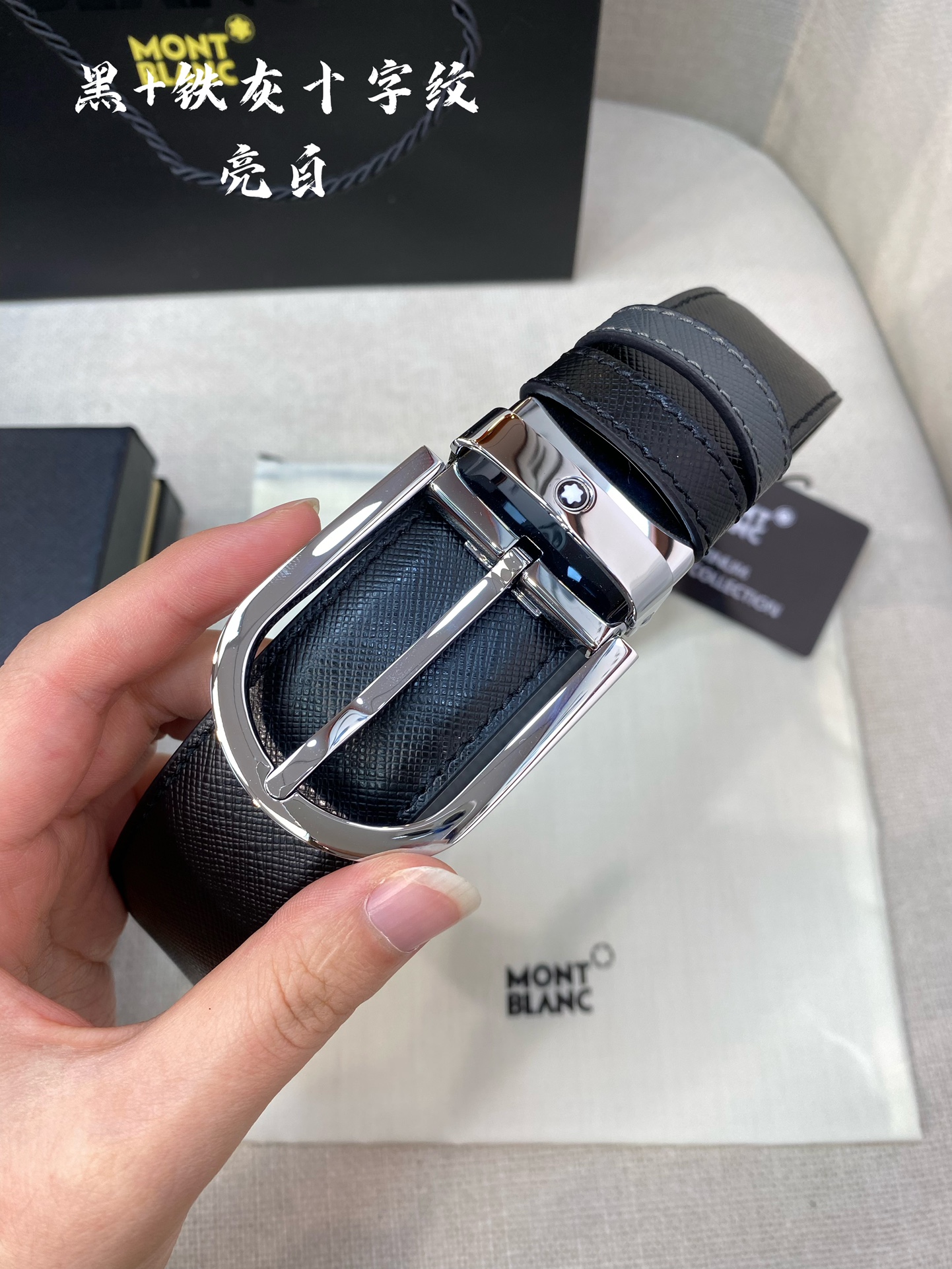 Montblanc Male Pin Buckle Belt Cow Leather 125cm-m