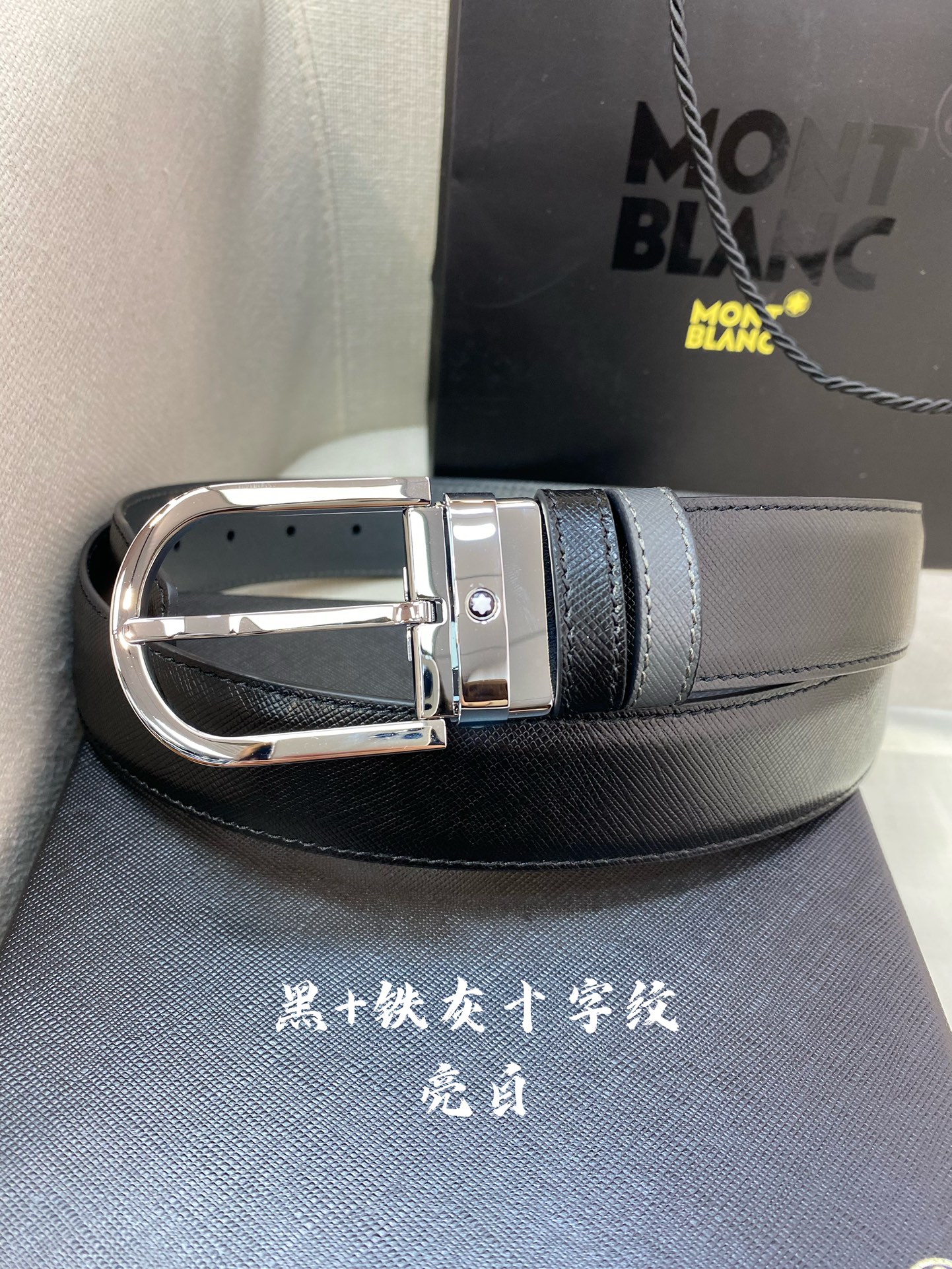 Montblanc Male Pin Buckle Belt Cow Leather 125cm-m
