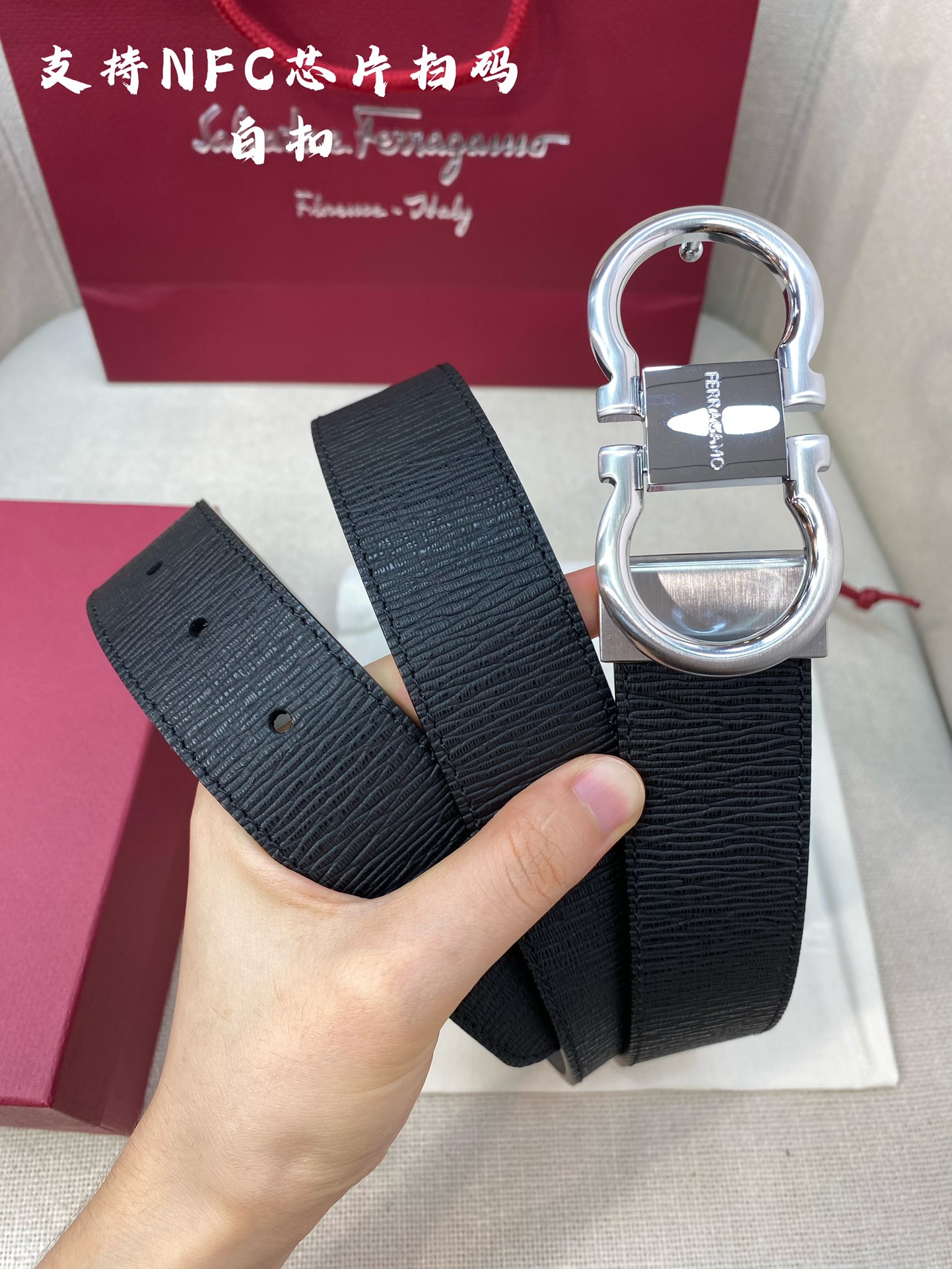 Male Leather Belt Cow Leather M