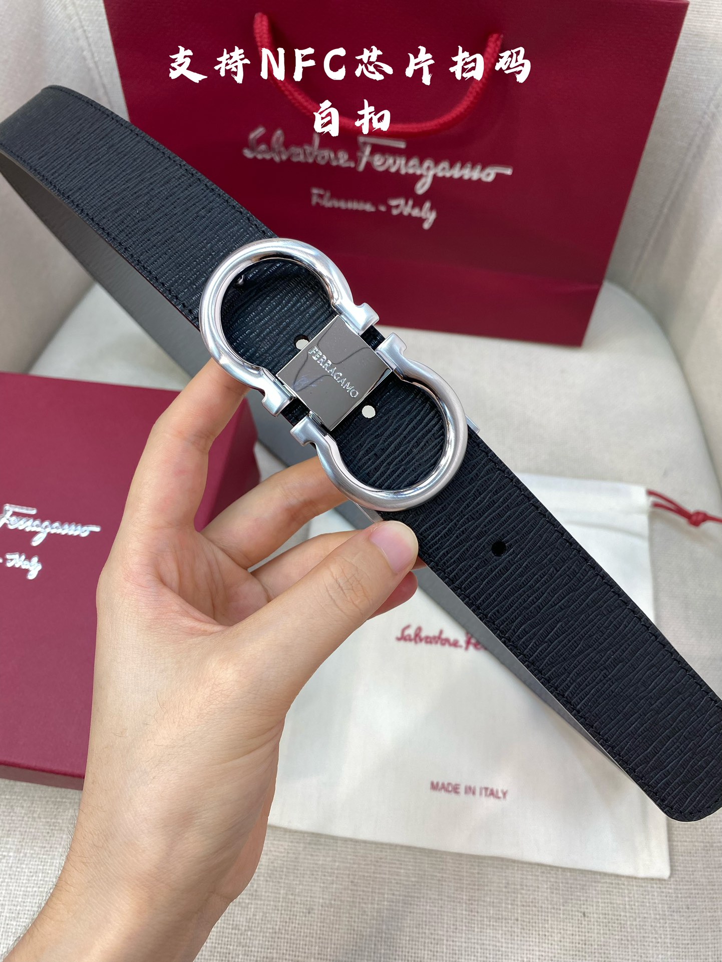 Male Leather Belt Cow Leather M