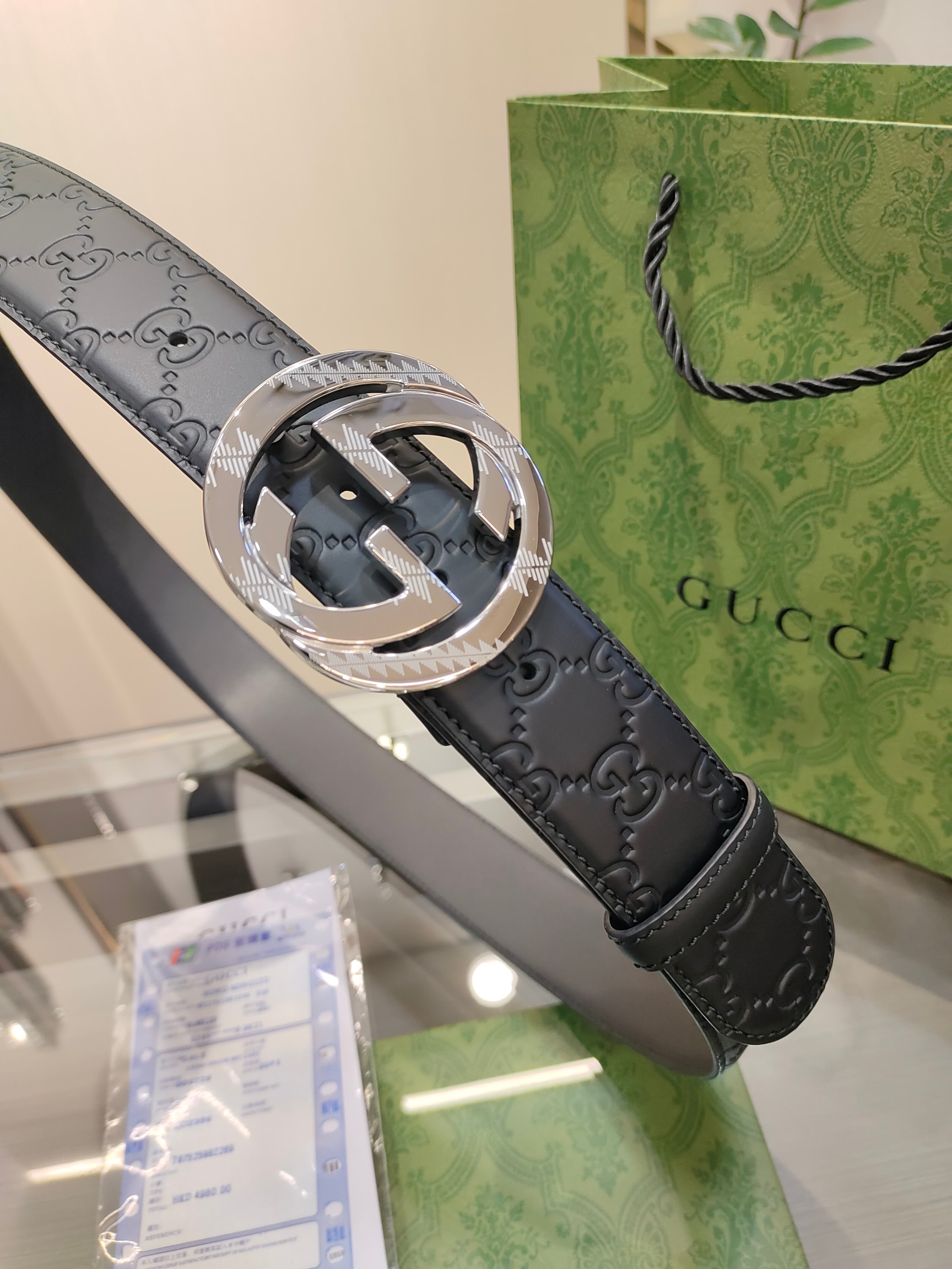 Gucci Basic Belt Cow Leather M