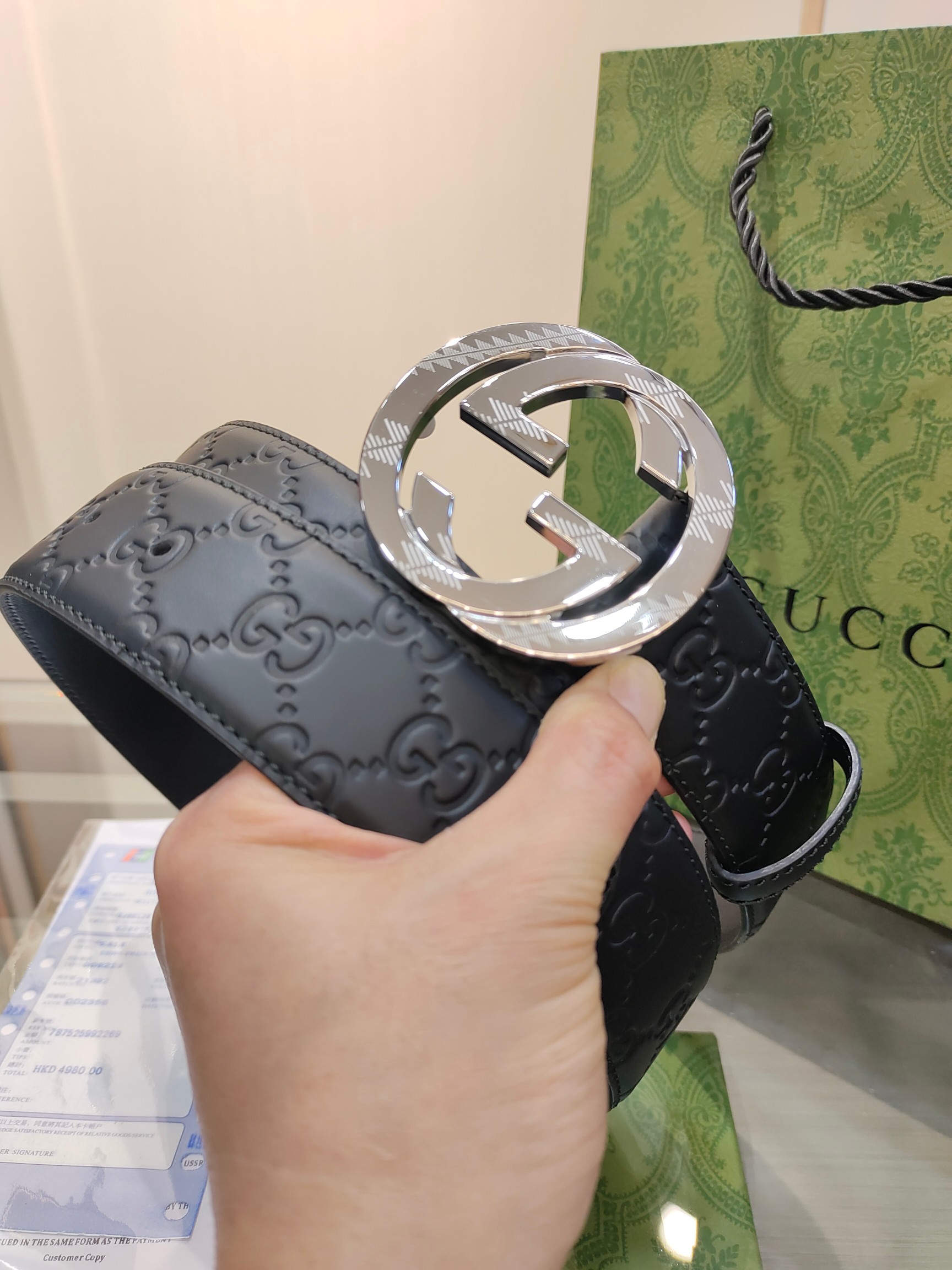 Gucci Basic Belt Cow Leather M