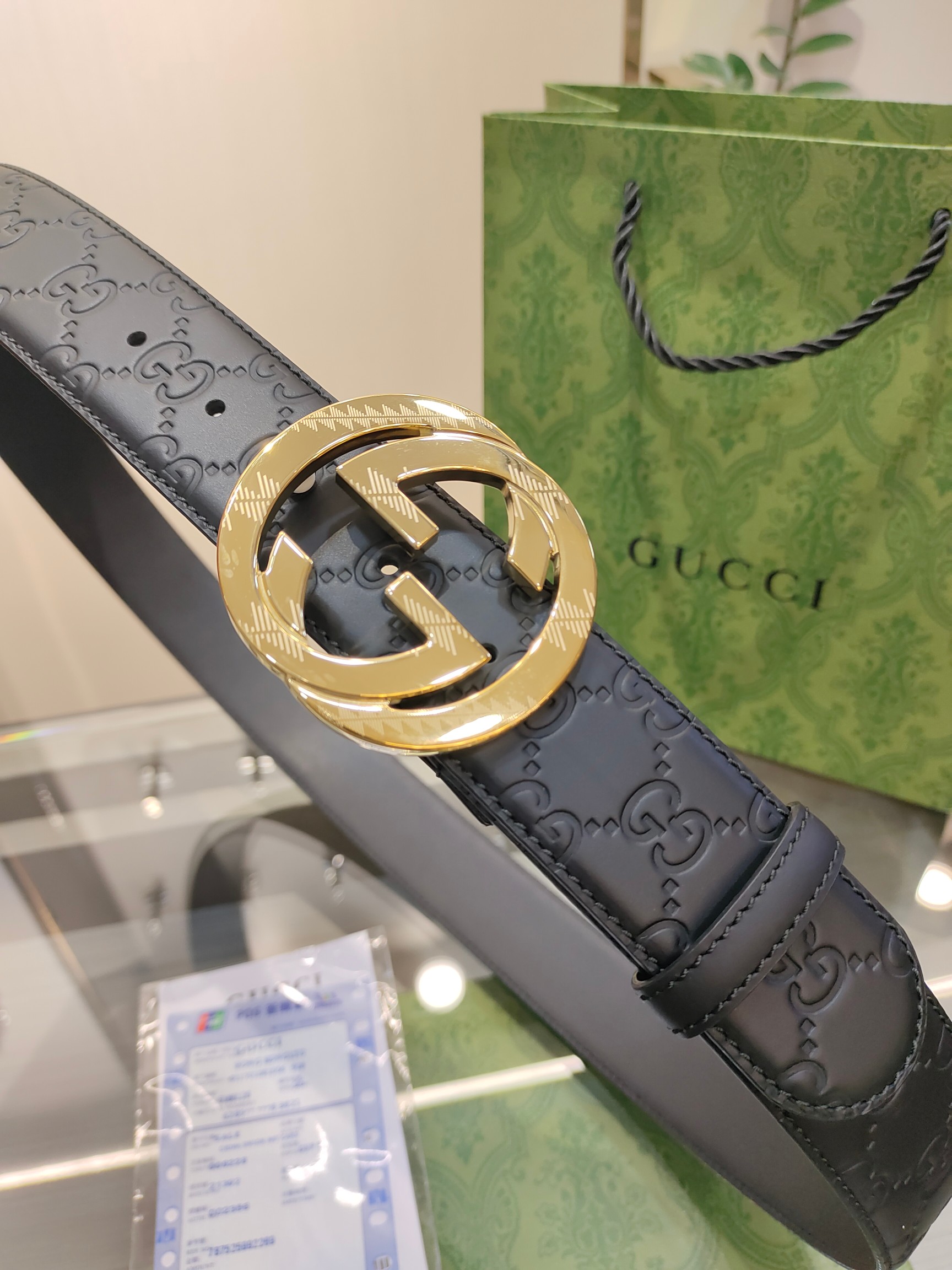 Gucci Basic Belt Cow Leather M
