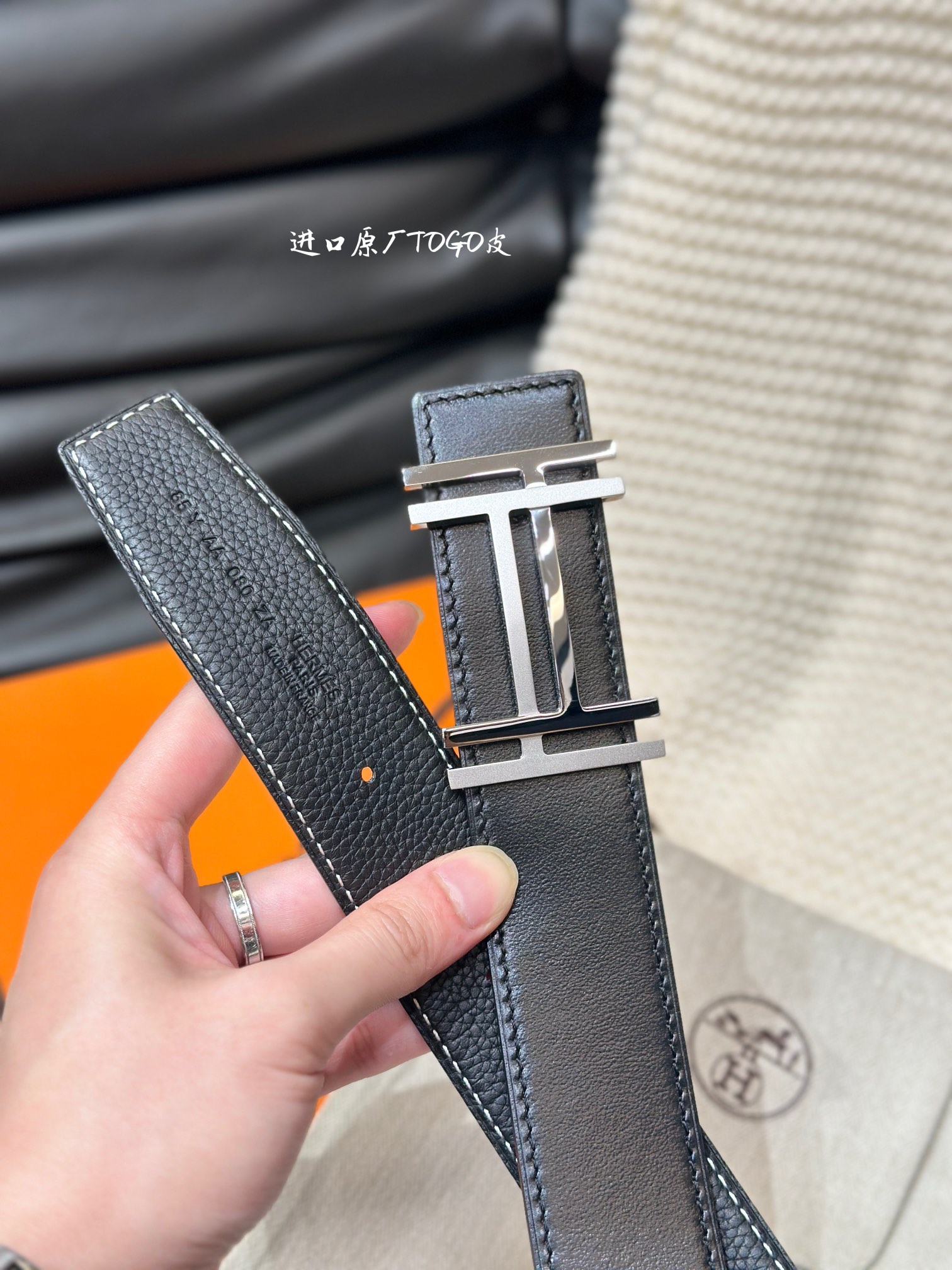 Hermès Basic Belt 38mm-s-l