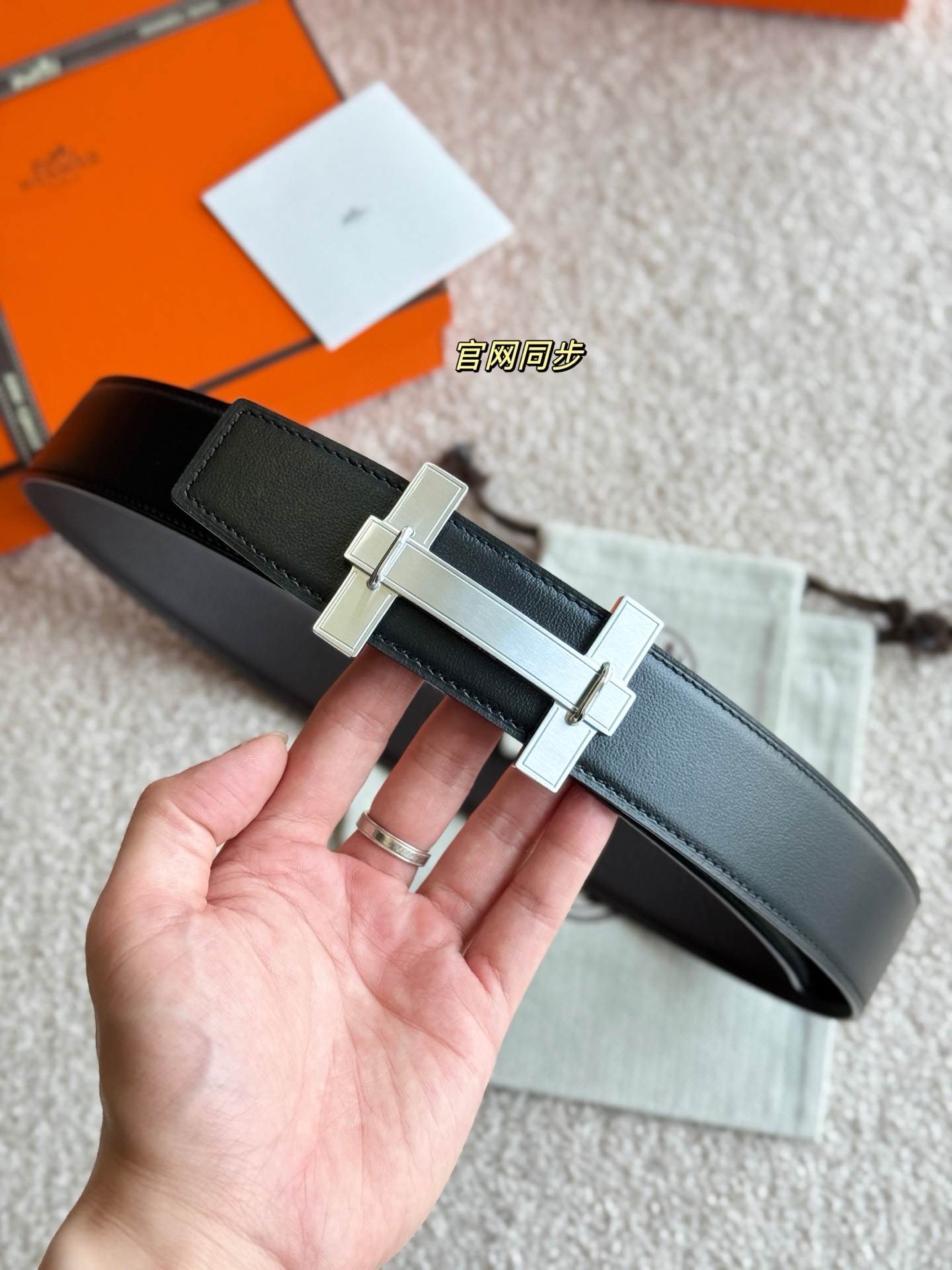Hermès Male Basic Belt 38mm-m