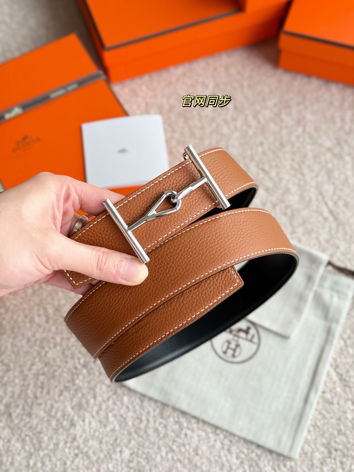 Male Basic Belt 38mm-m