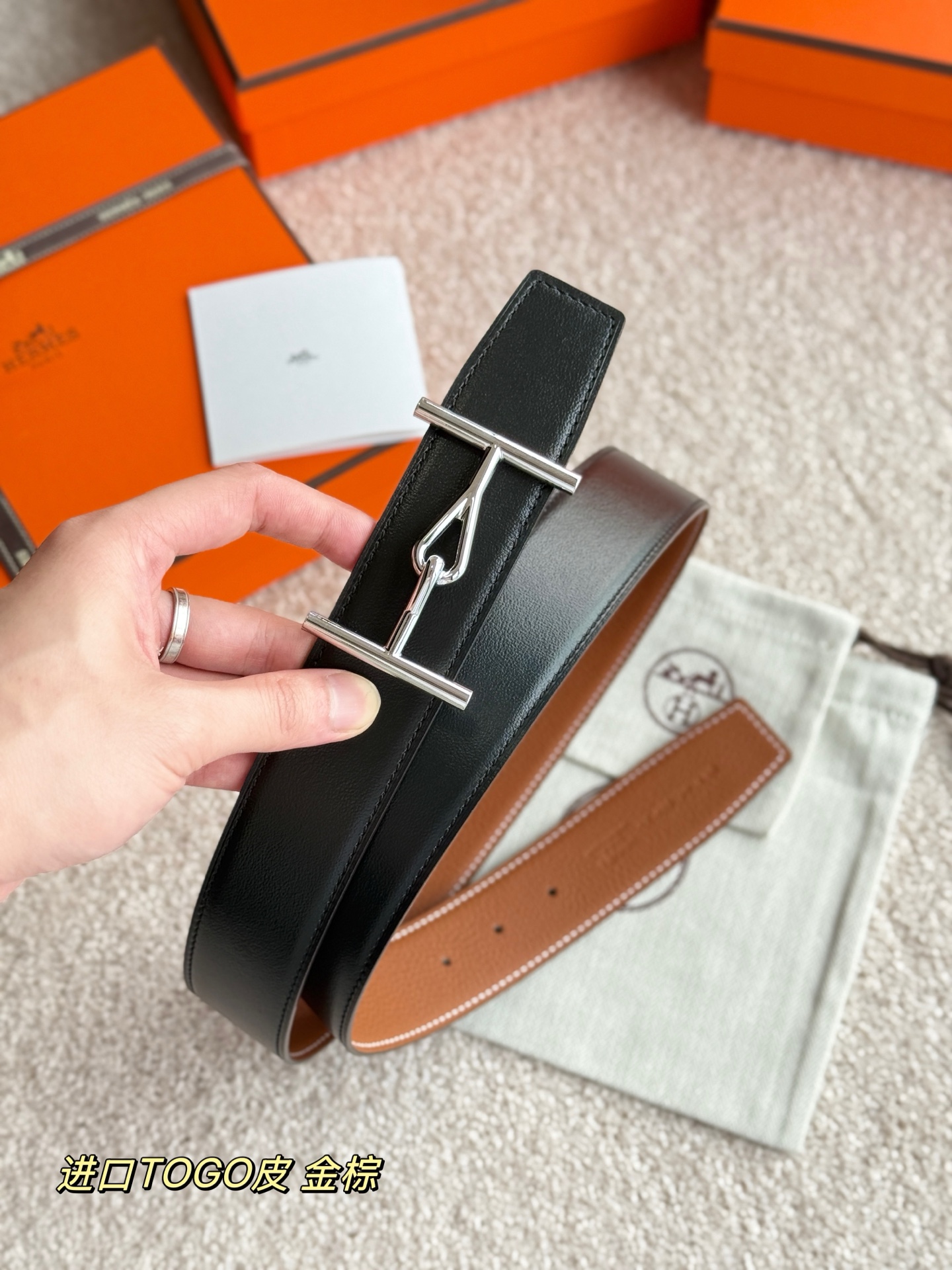 Male Basic Belt 38mm-m