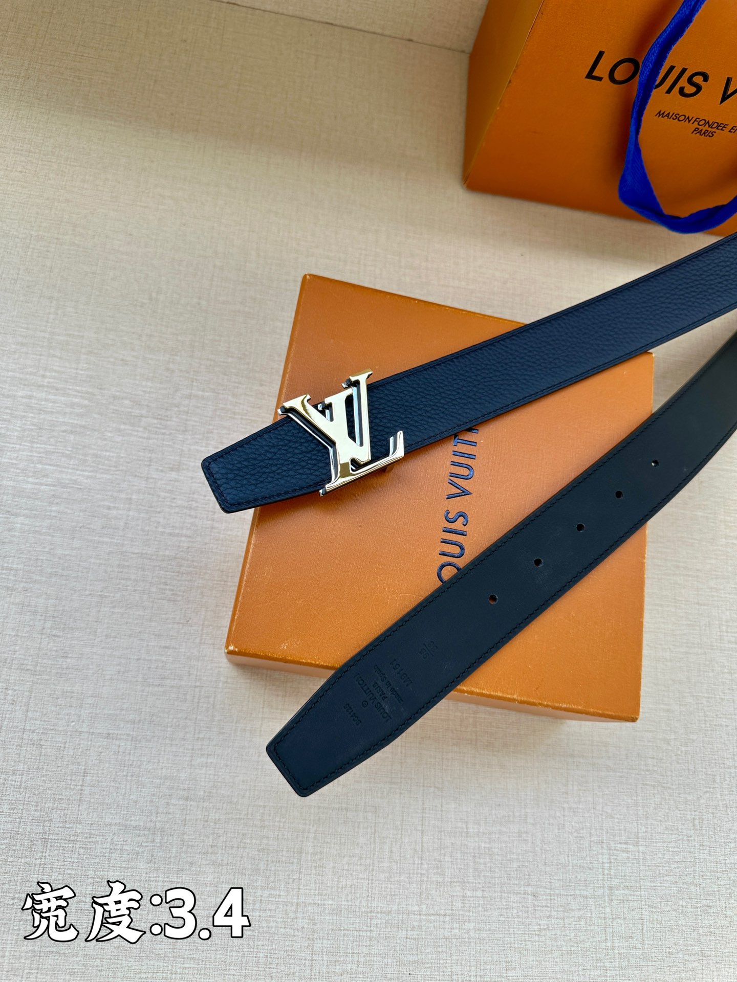 Louis Vuitton Male Basic Belt L