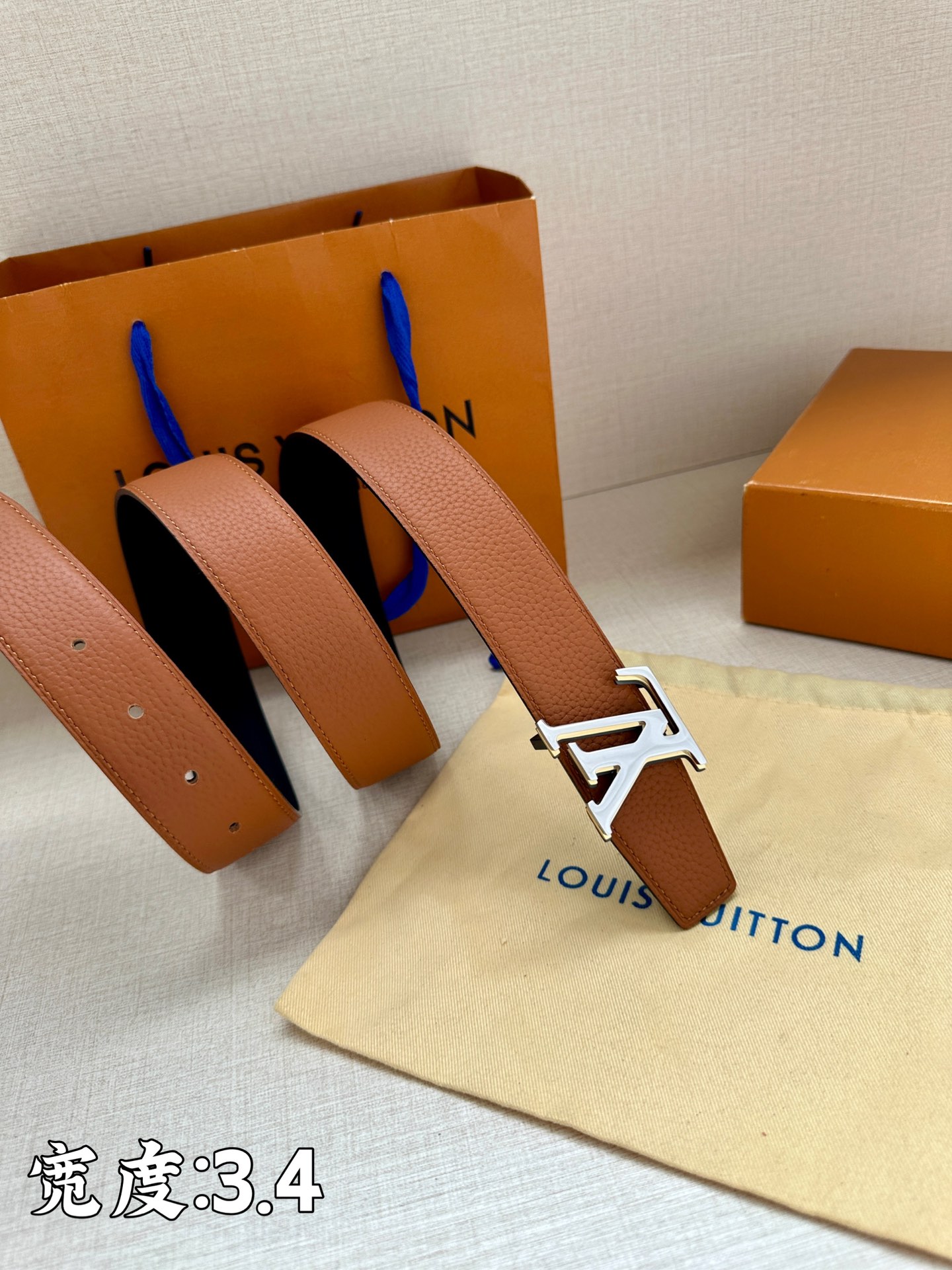 Louis Vuitton Male Basic Belt L