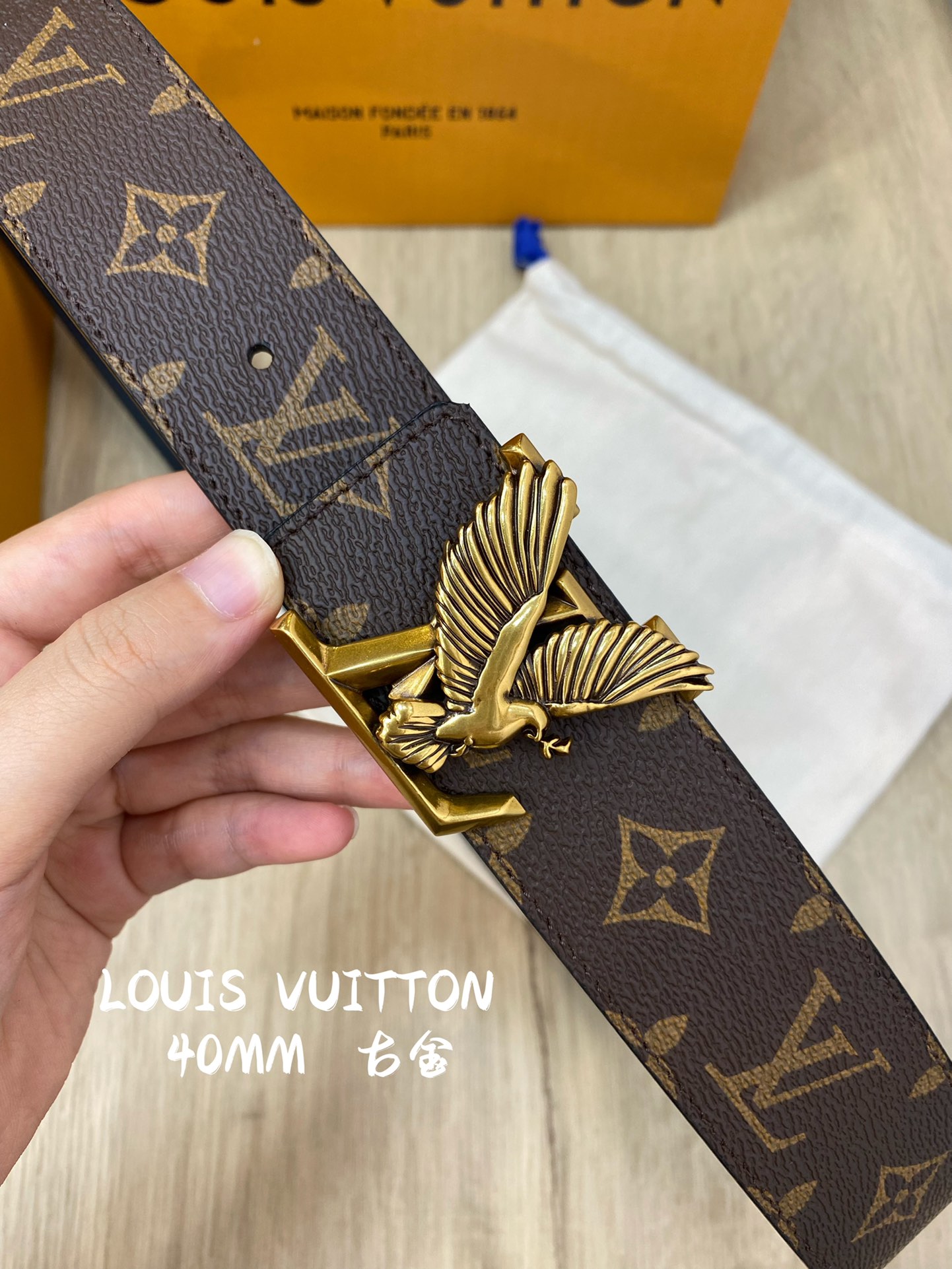 Louis Vuitton Male Basic Belt L