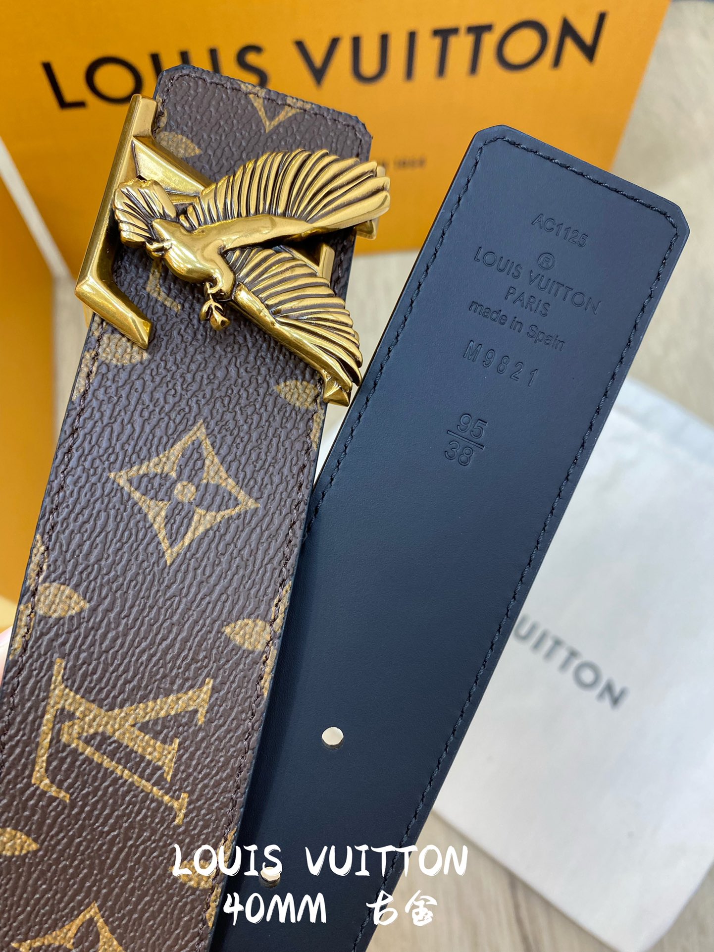 Louis Vuitton Male Basic Belt L