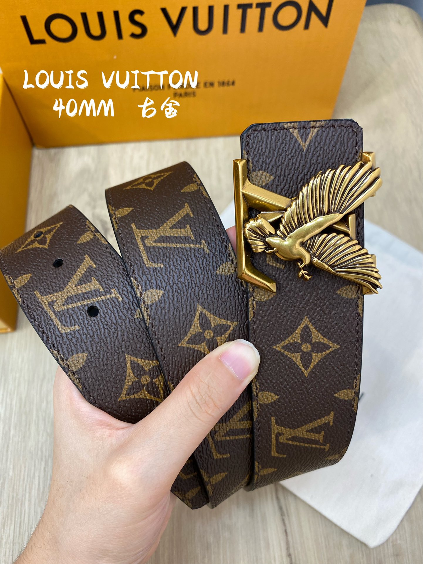 Louis Vuitton Male Basic Belt L