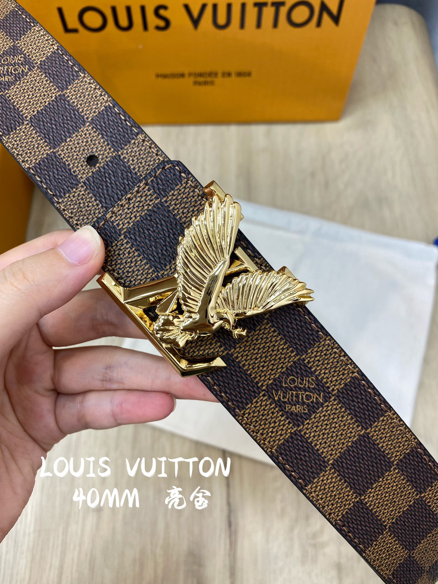 Louis Vuitton Male Basic Belt L