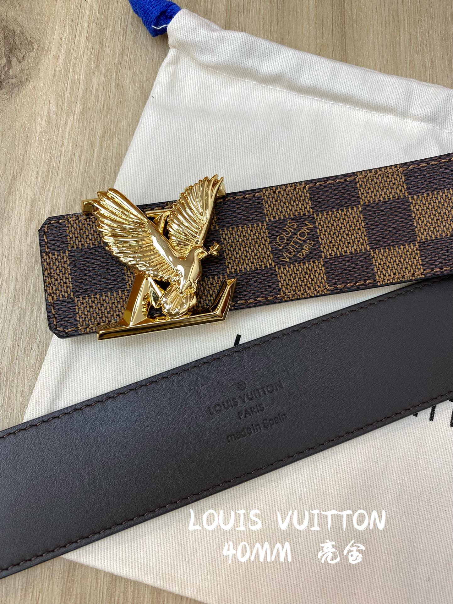 Louis Vuitton Male Basic Belt L