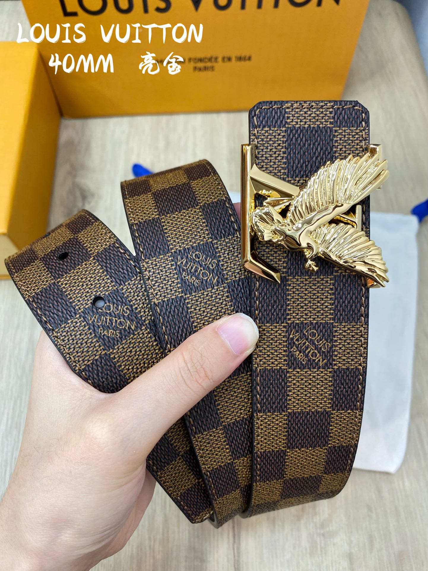 Louis Vuitton Male Basic Belt L