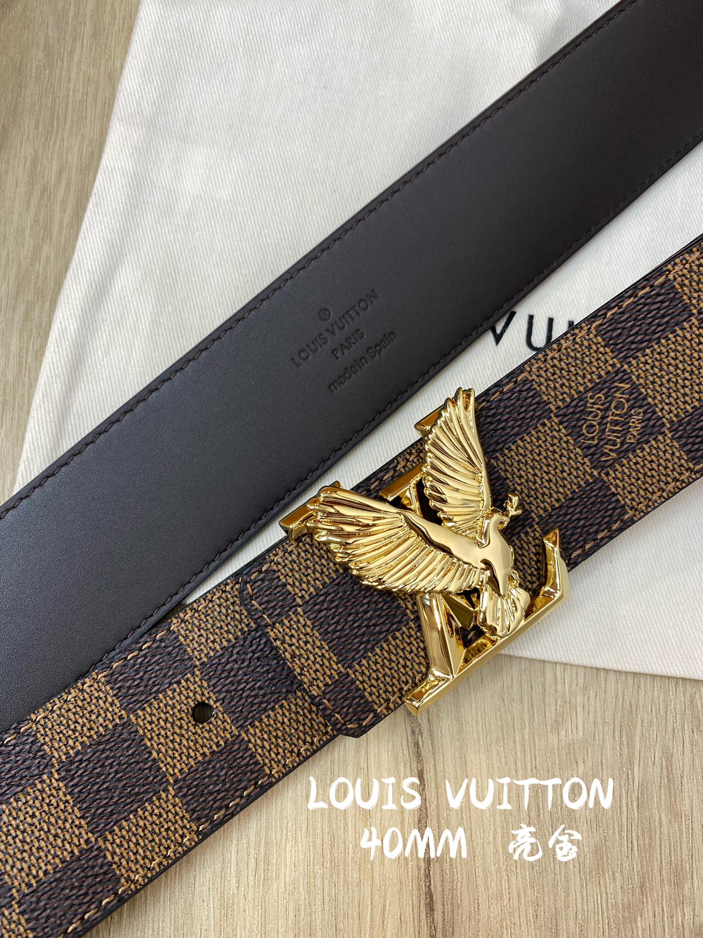 Louis Vuitton Male Basic Belt L