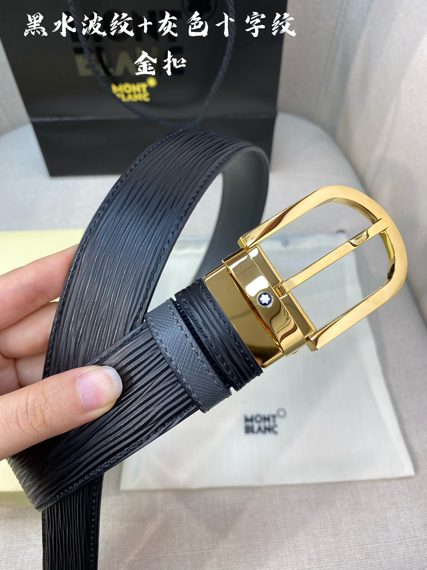 Montblanc Male Leather Belt Top Grain Leather M-l