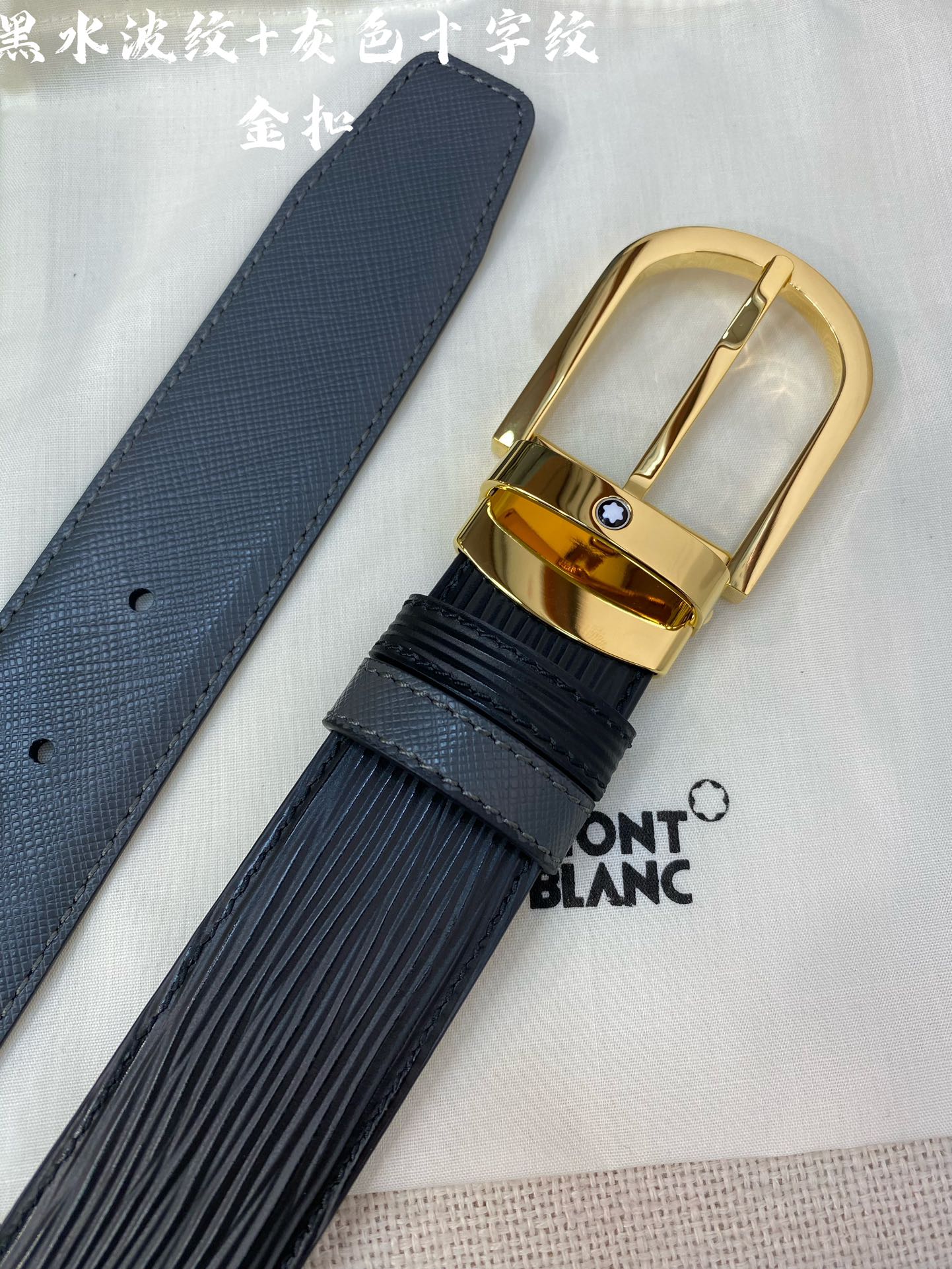 Montblanc Male Leather Belt Top Grain Leather M-l