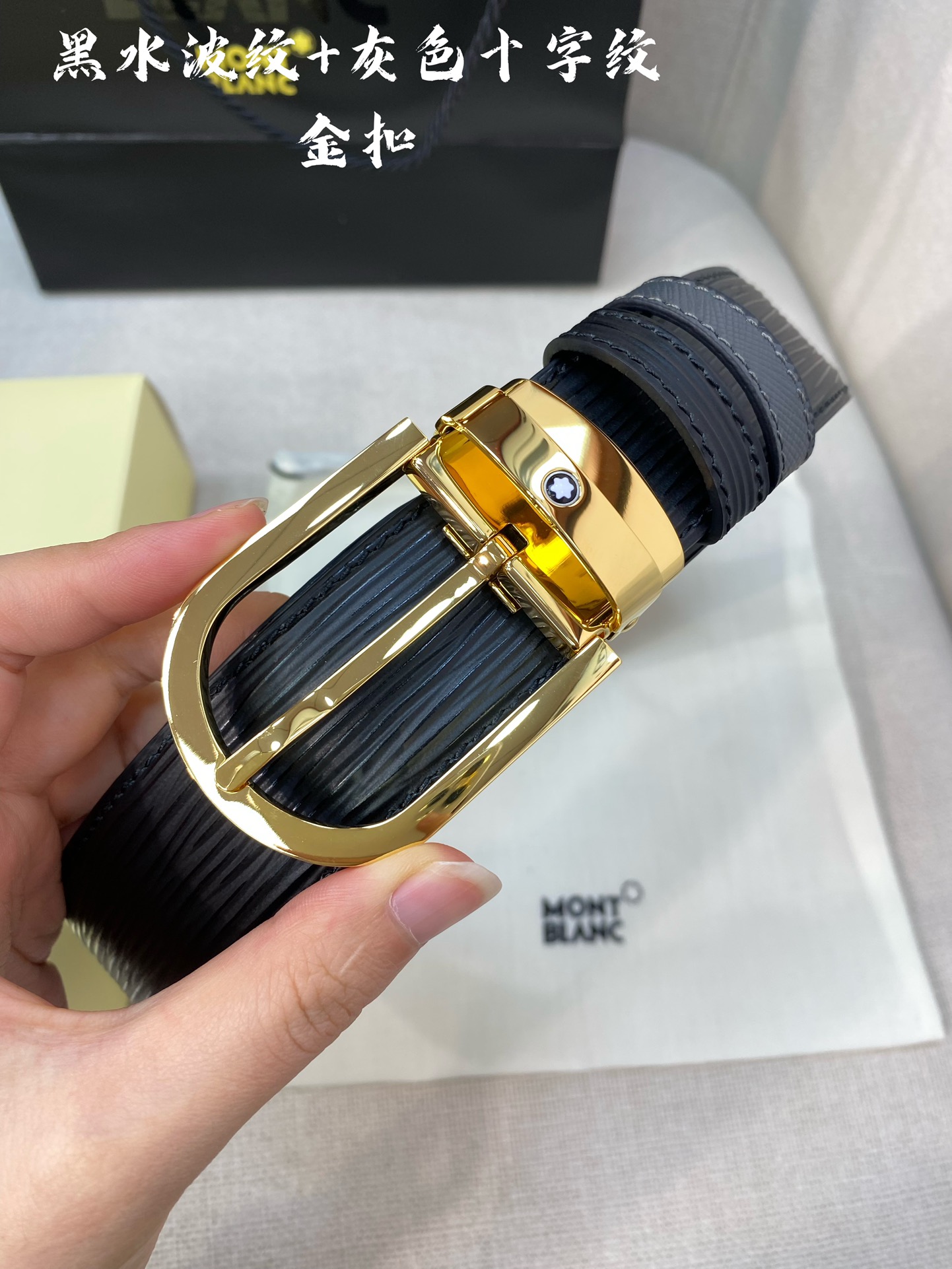 Montblanc Male Leather Belt Top Grain Leather M-l