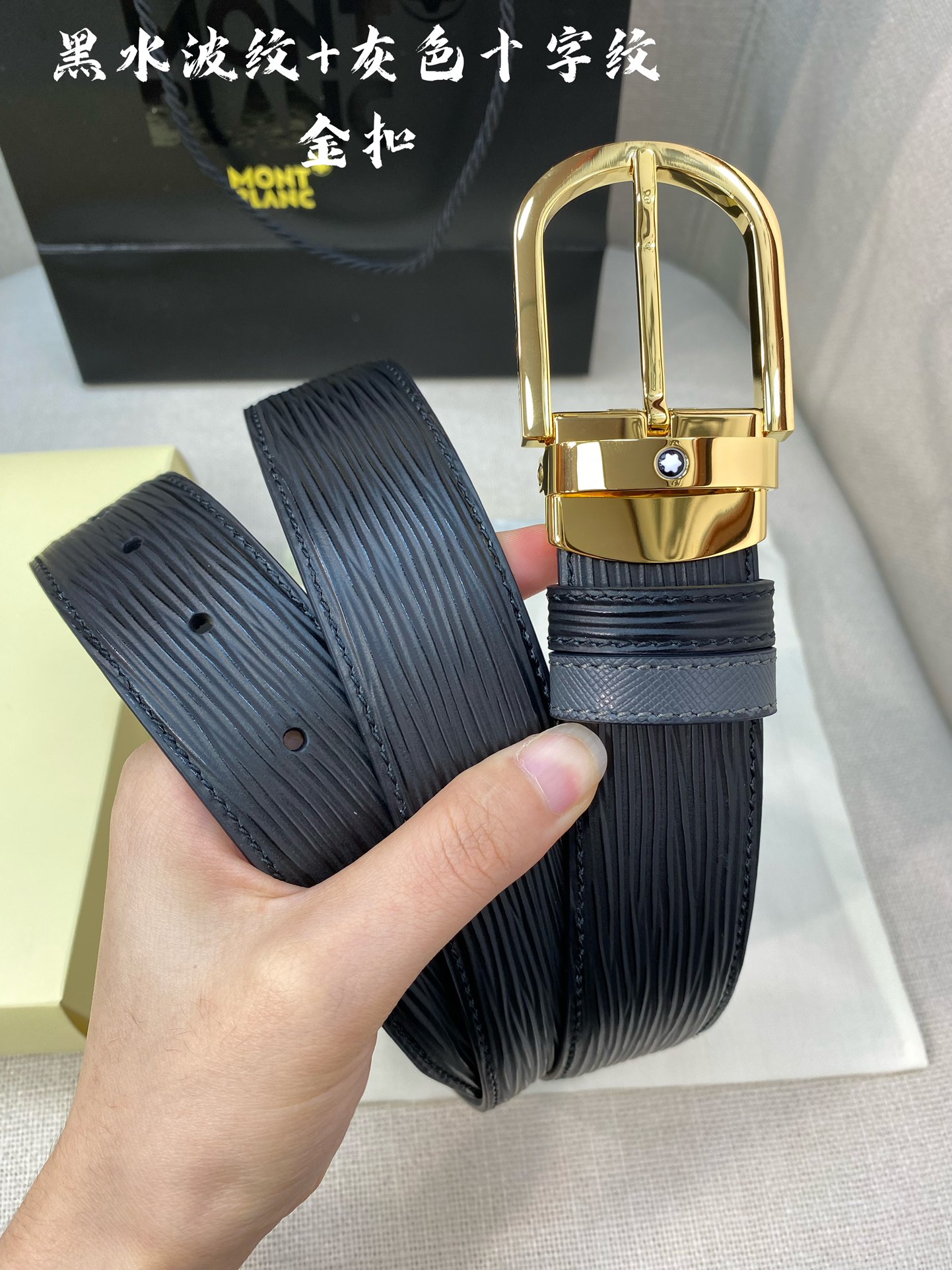 Montblanc Male Leather Belt Top Grain Leather M-l