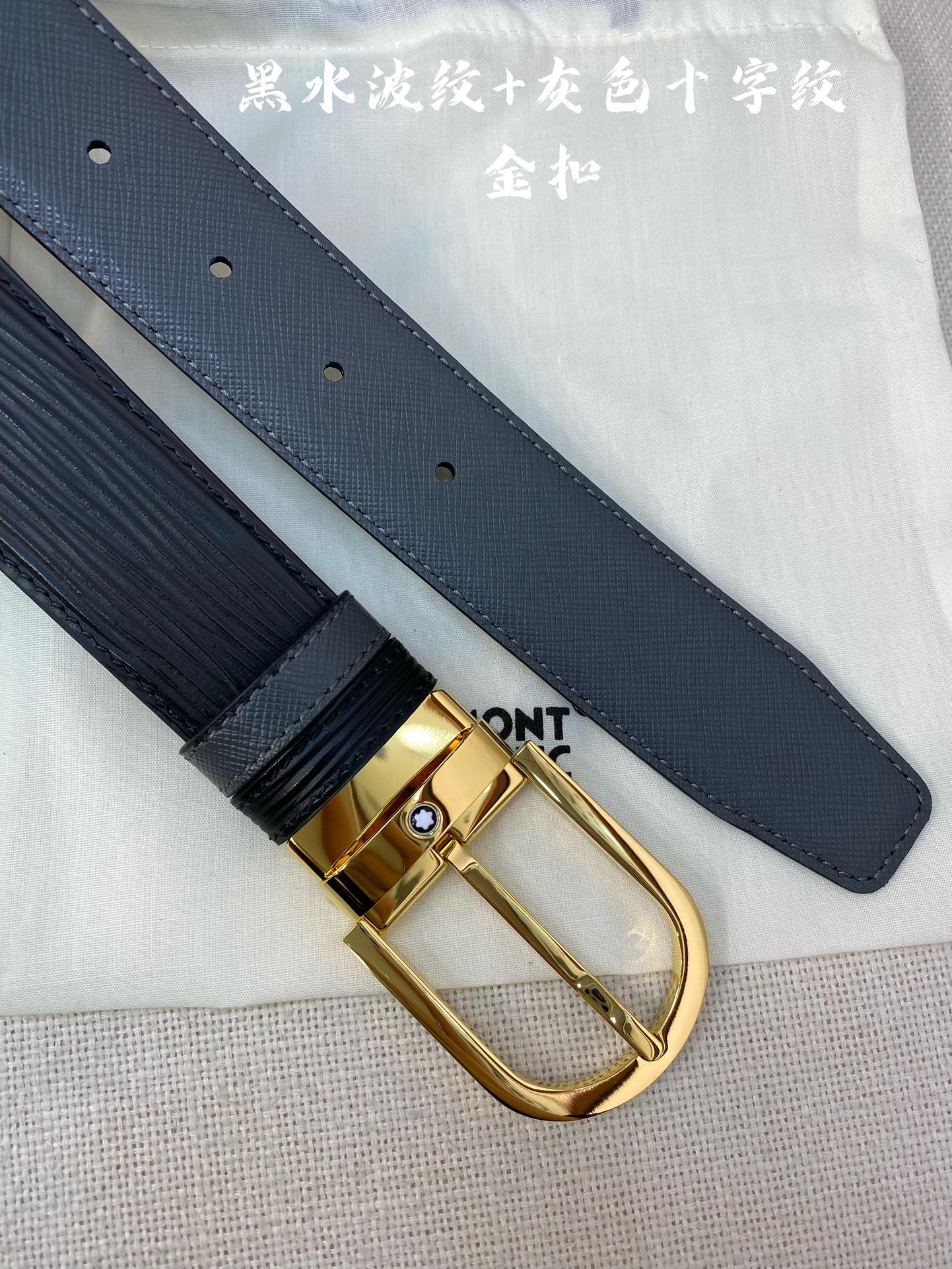 Montblanc Male Leather Belt Top Grain Leather M-l