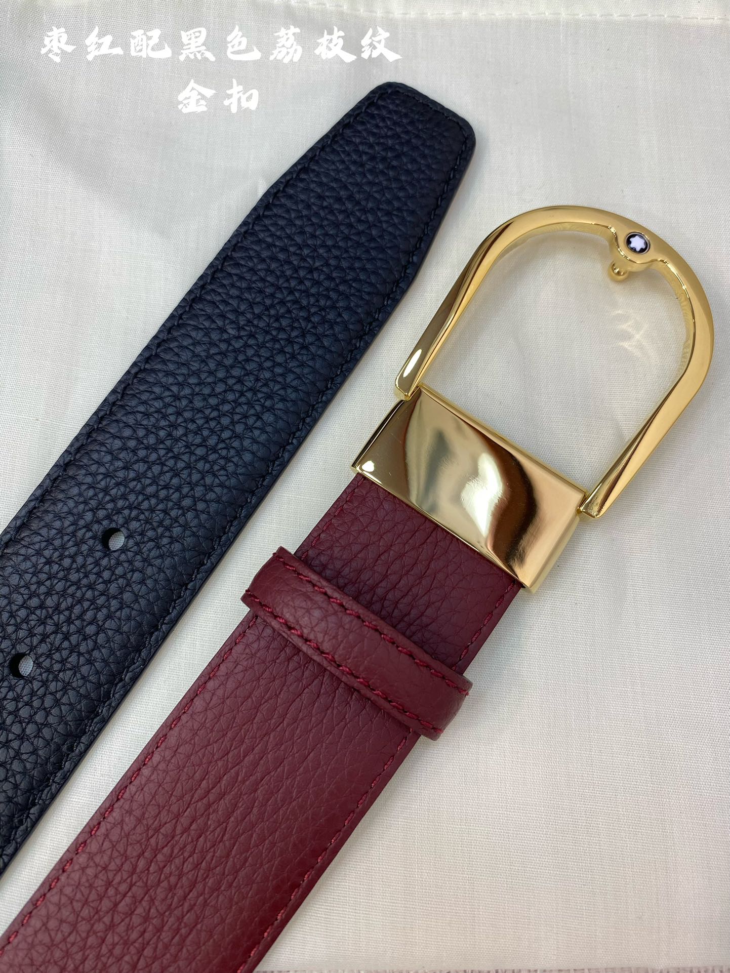 Montblanc Male Leather Belt Top Grain Leather M-l