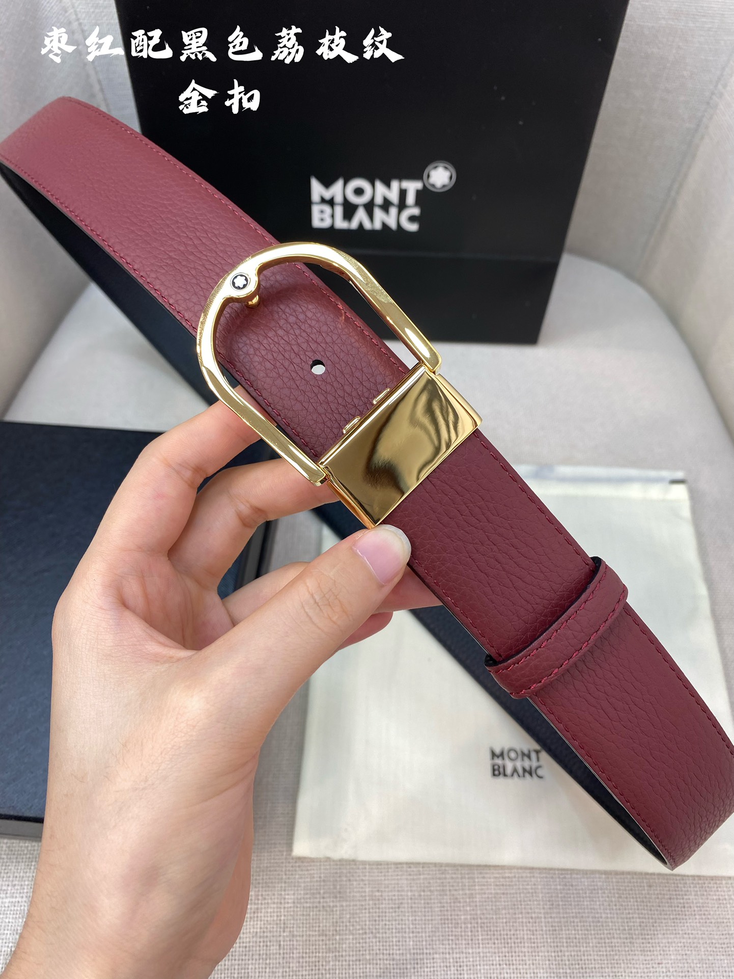 Montblanc Male Leather Belt Top Grain Leather M-l