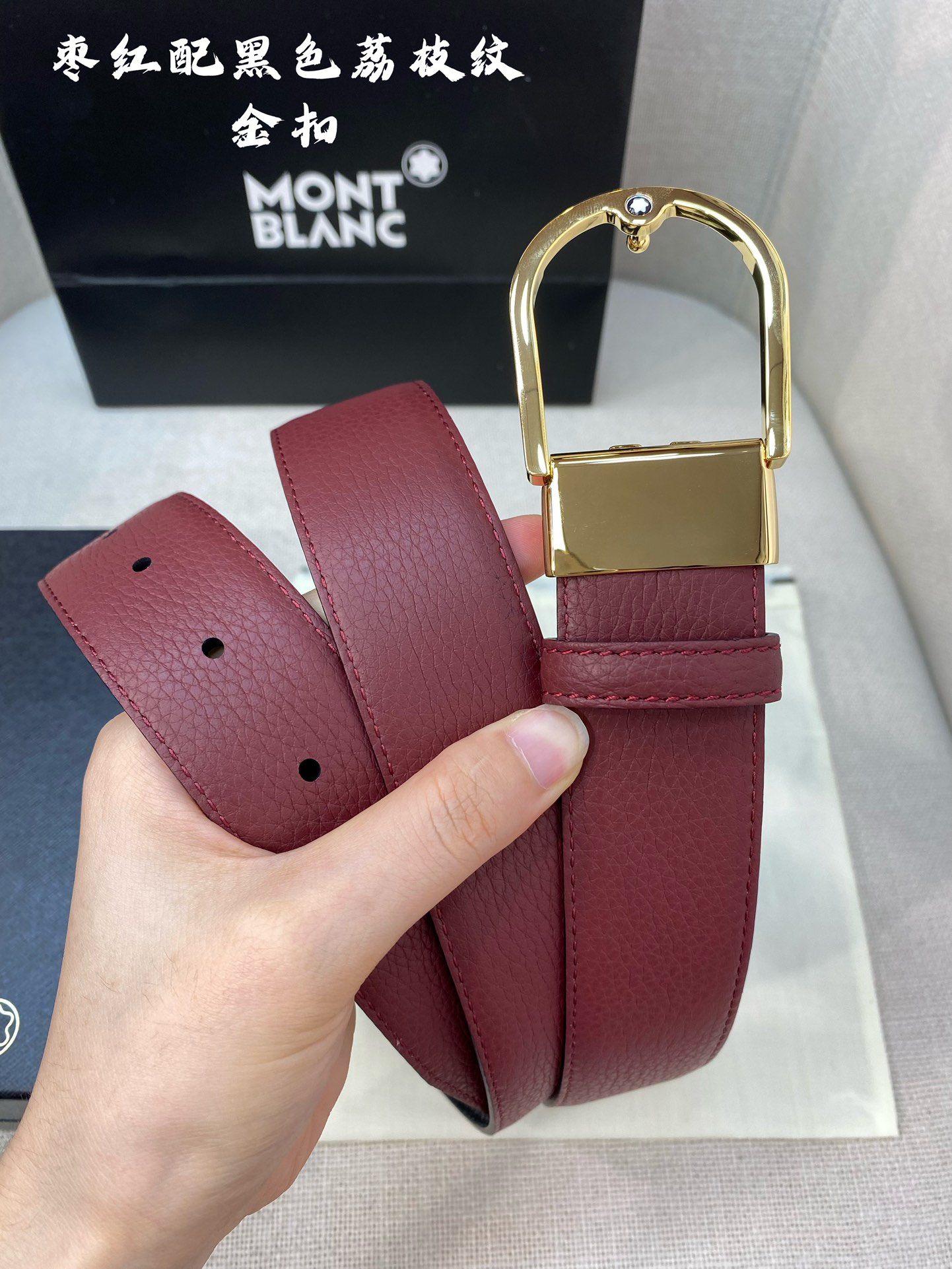 Montblanc Male Leather Belt Top Grain Leather M-l