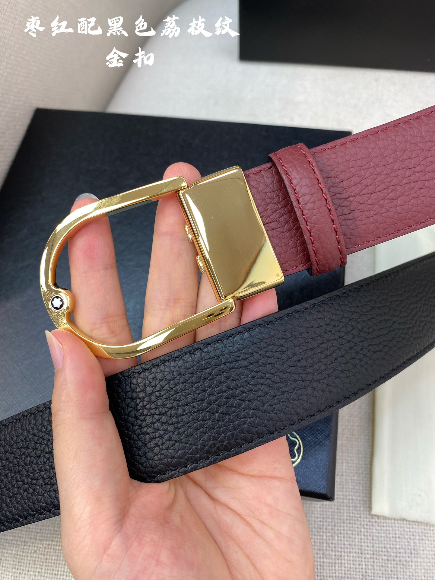 Montblanc Male Leather Belt Top Grain Leather M-l