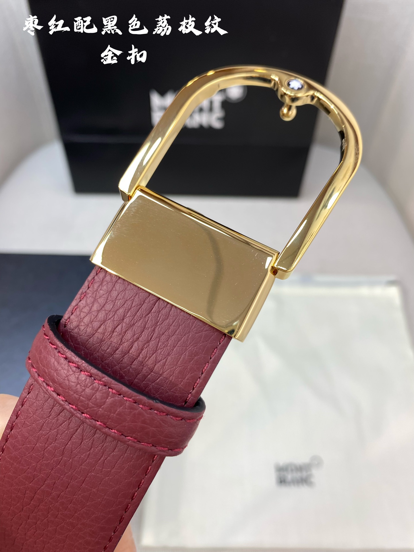 Montblanc Male Leather Belt Top Grain Leather M-l