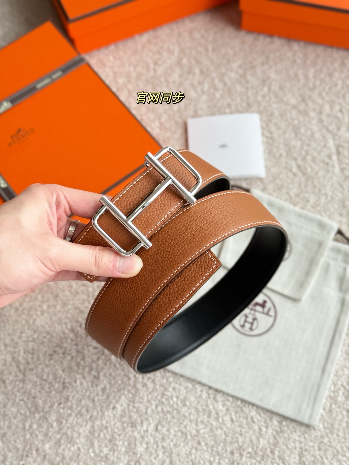 Male Basic Belt 38mm-l